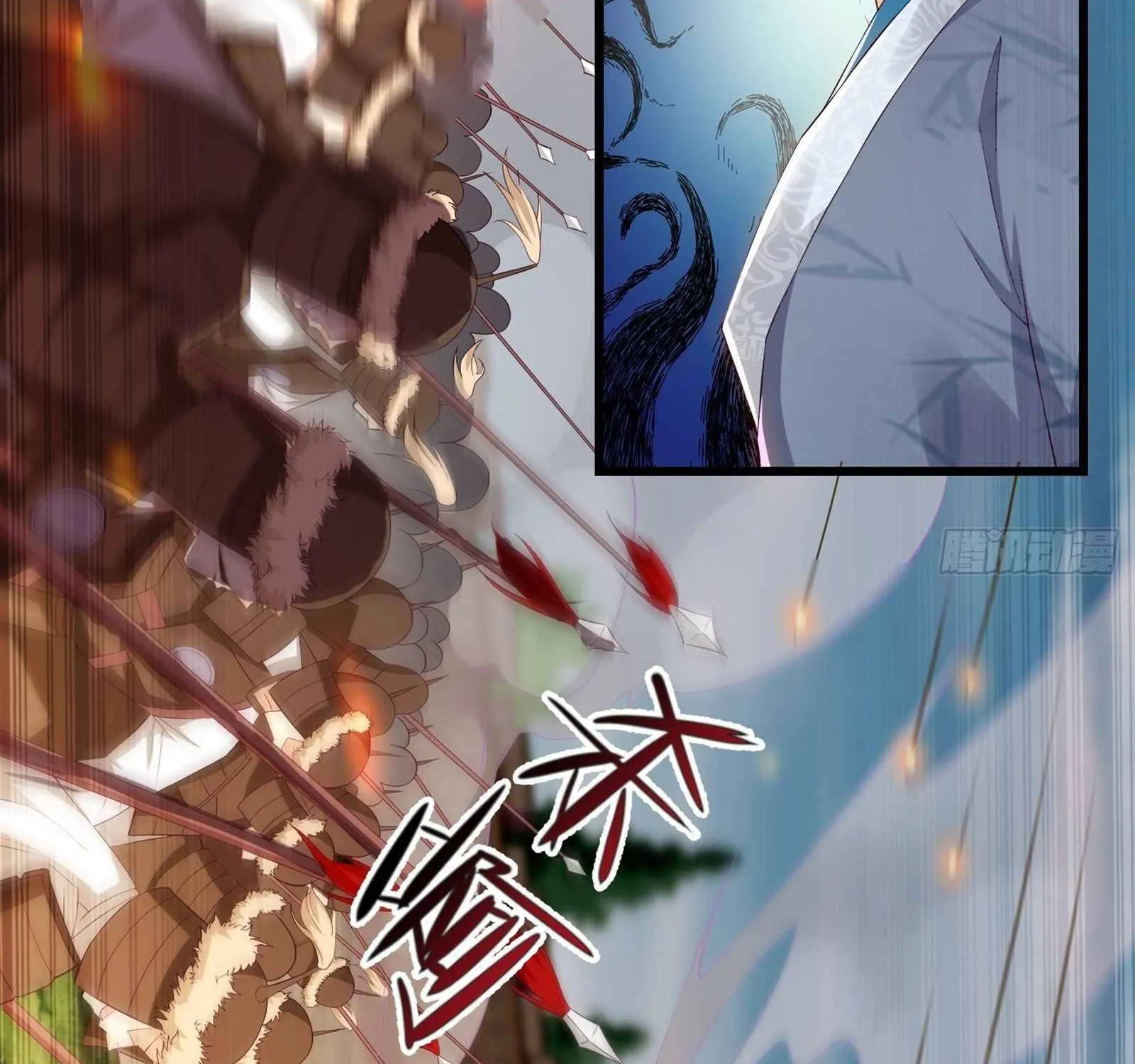 Beipo Chengwei Fanpai Zhuixu Zinmanga X Chapter 169 Page 24