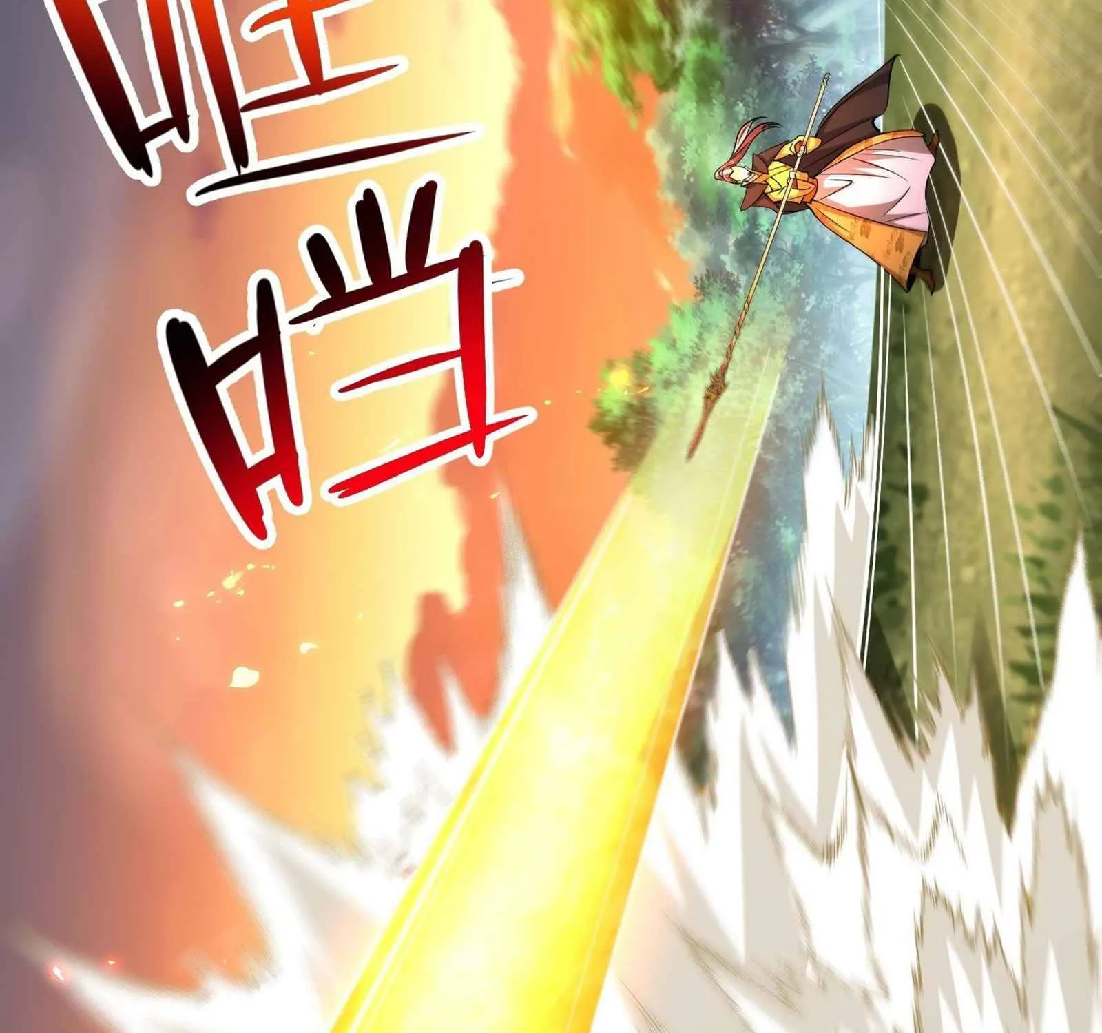 Beipo Chengwei Fanpai Zhuixu Zinmanga X Chapter 169 Page 57
