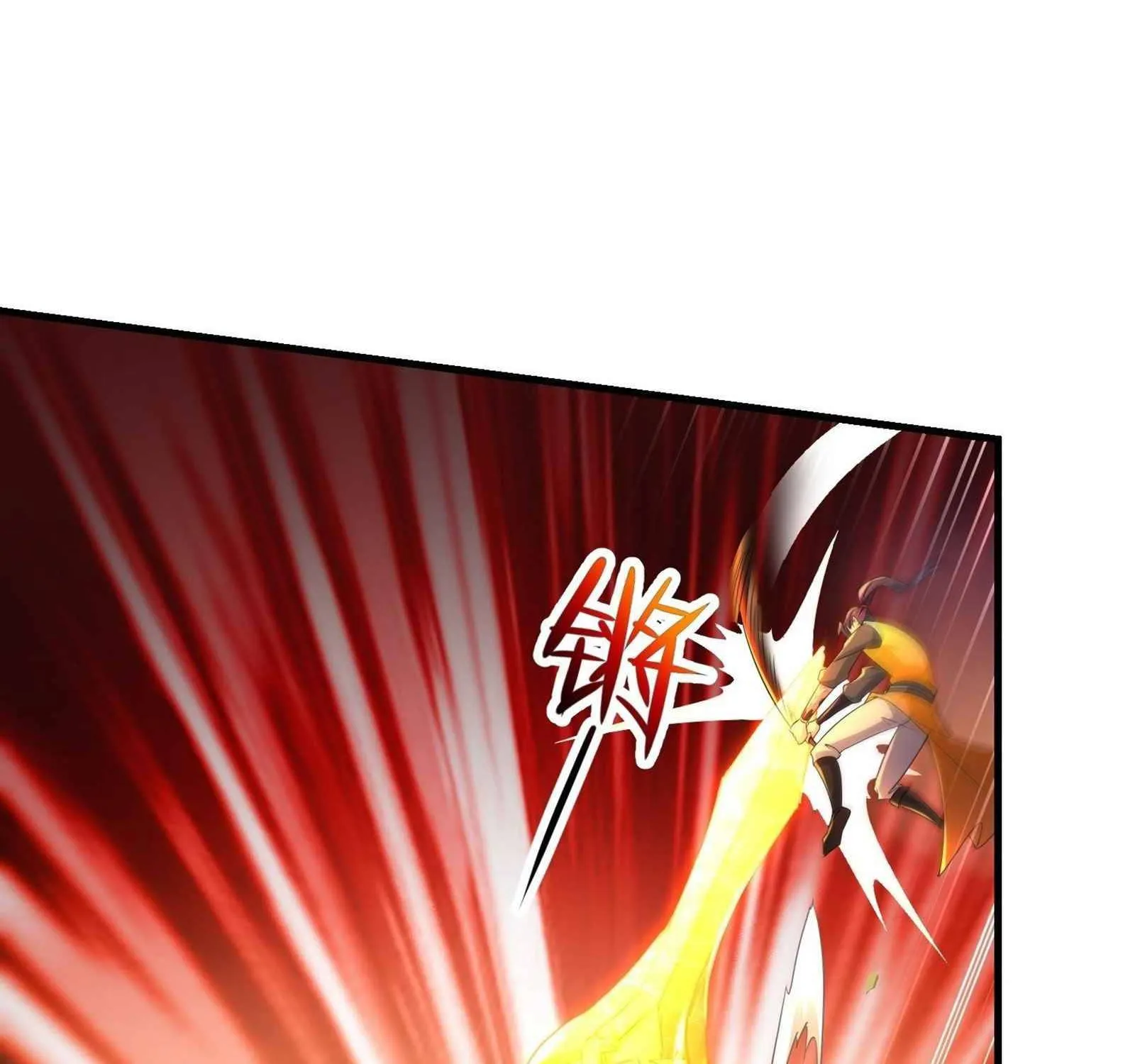 Beipo Chengwei Fanpai Zhuixu Zinmanga X Chapter 169 Page 79