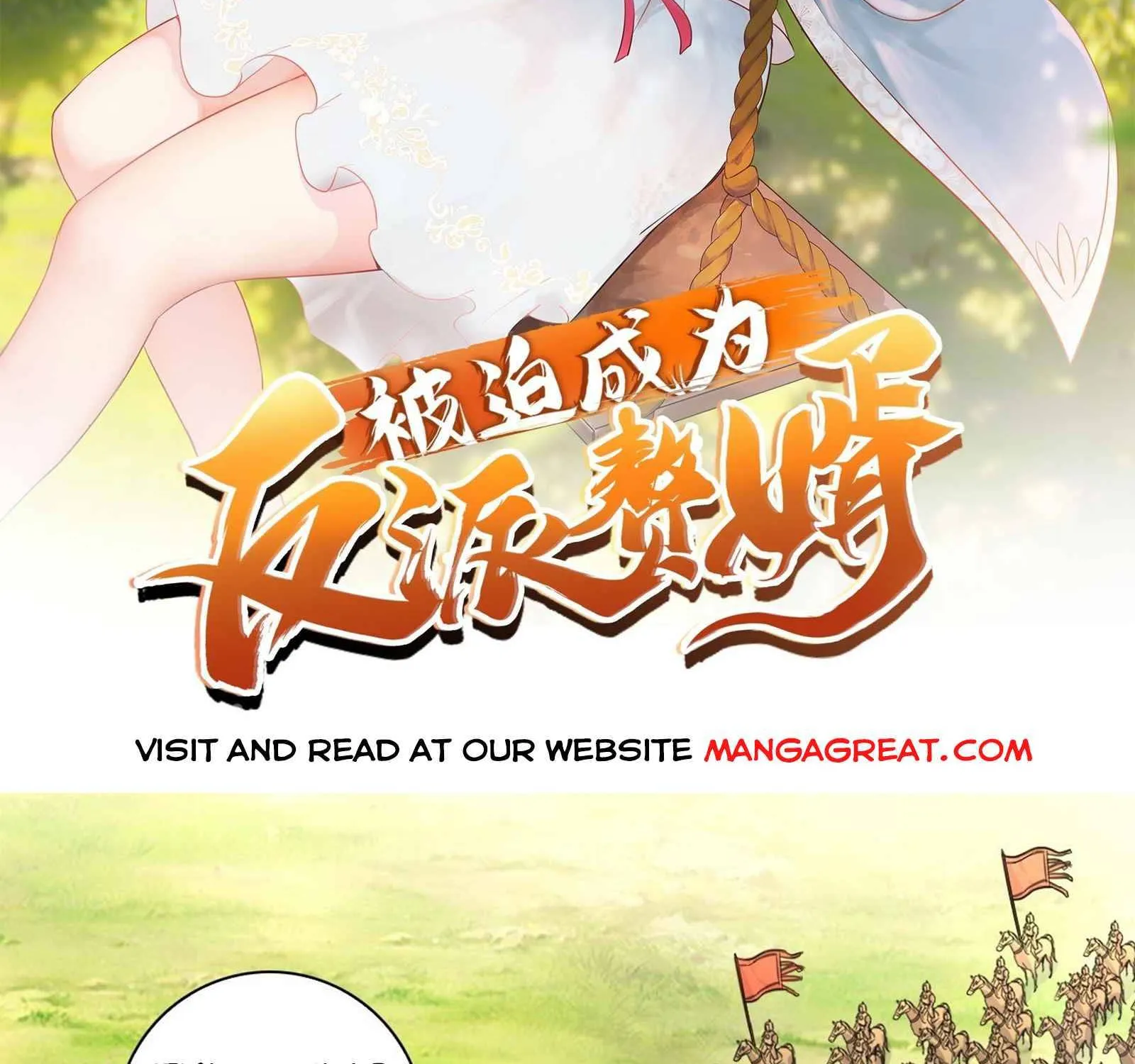 Beipo Chengwei Fanpai Zhuixu Zinmanga X Chapter 168 Page 2