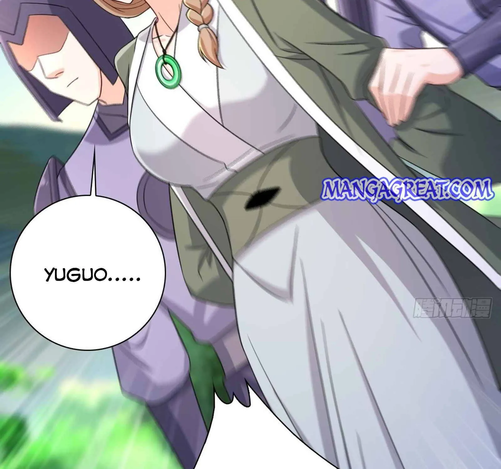 Beipo Chengwei Fanpai Zhuixu Zinmanga X Chapter 168 Page 17