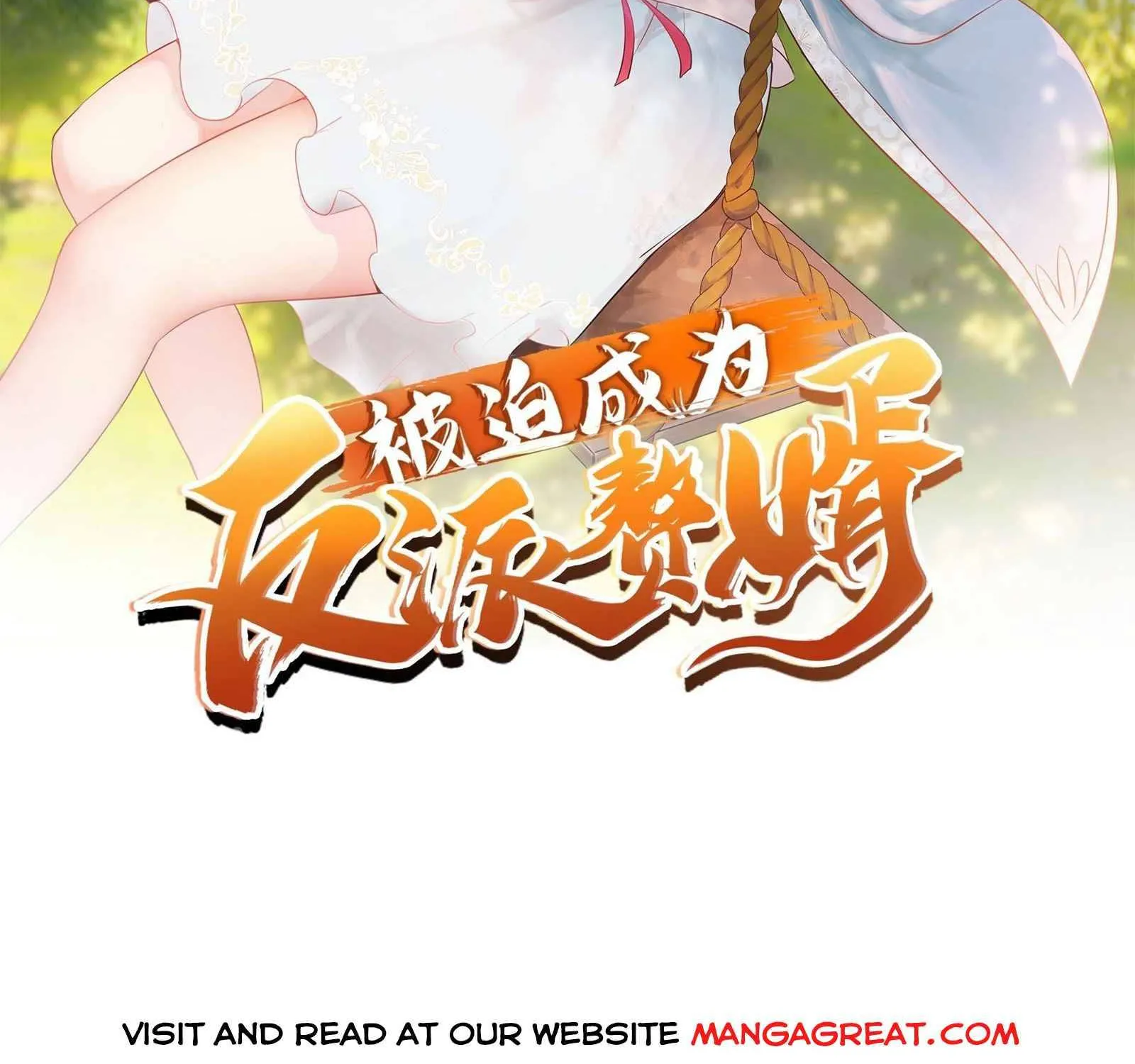 Beipo Chengwei Fanpai Zhuixu Zinmanga X Chapter 166 Page 2