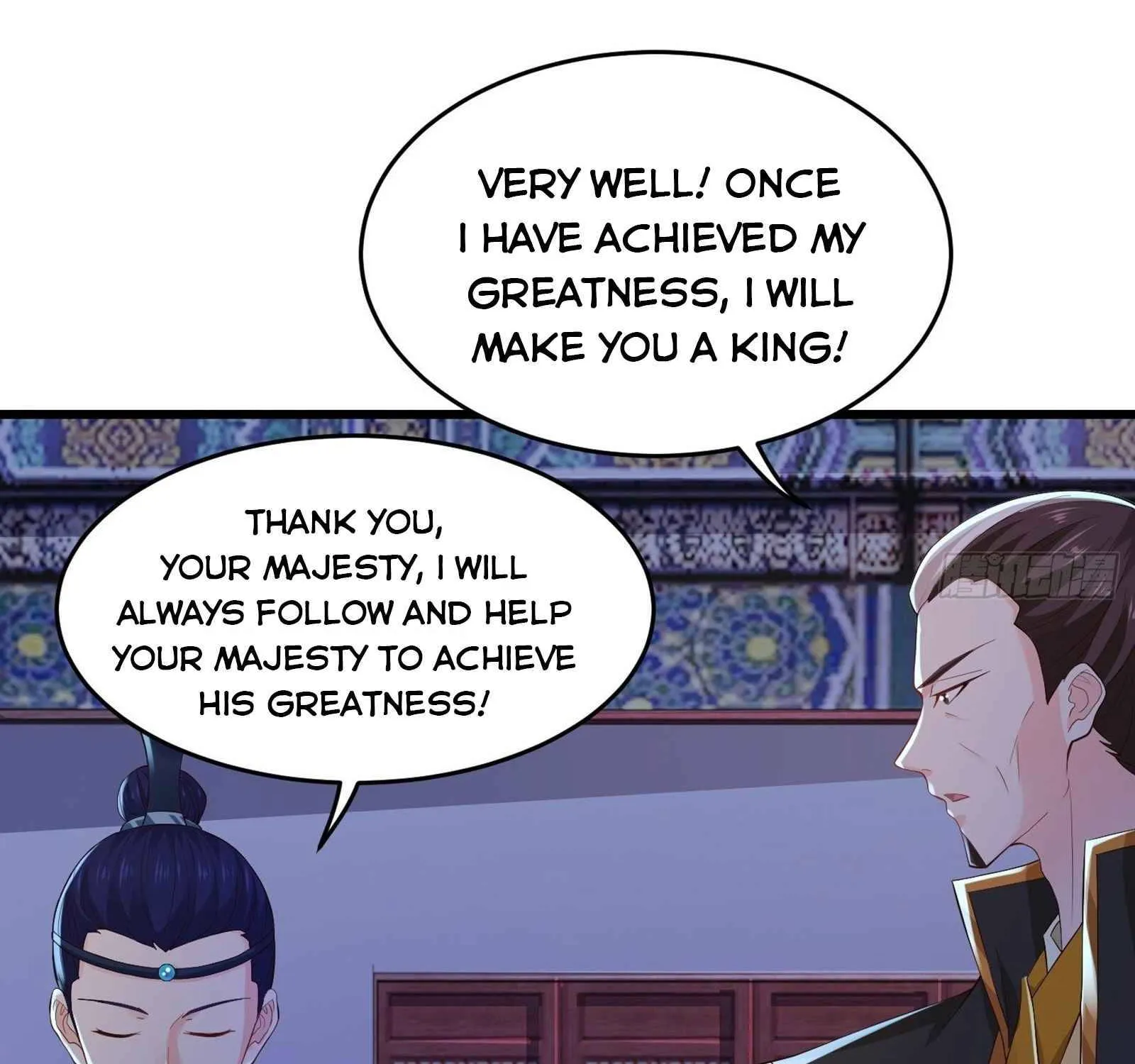 Beipo Chengwei Fanpai Zhuixu Zinmanga X Chapter 166 Page 6