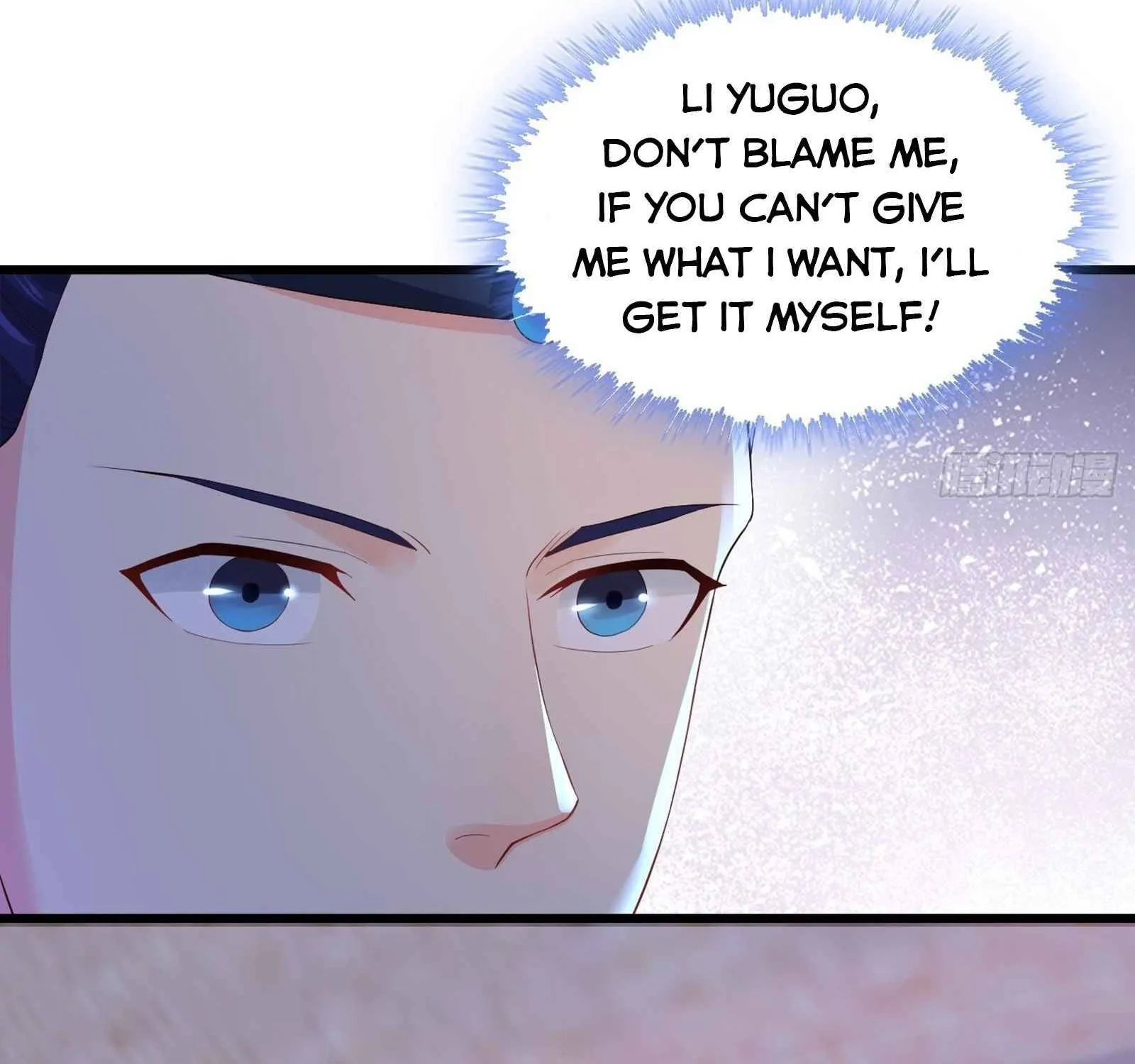 Beipo Chengwei Fanpai Zhuixu Zinmanga X Chapter 166 Page 8