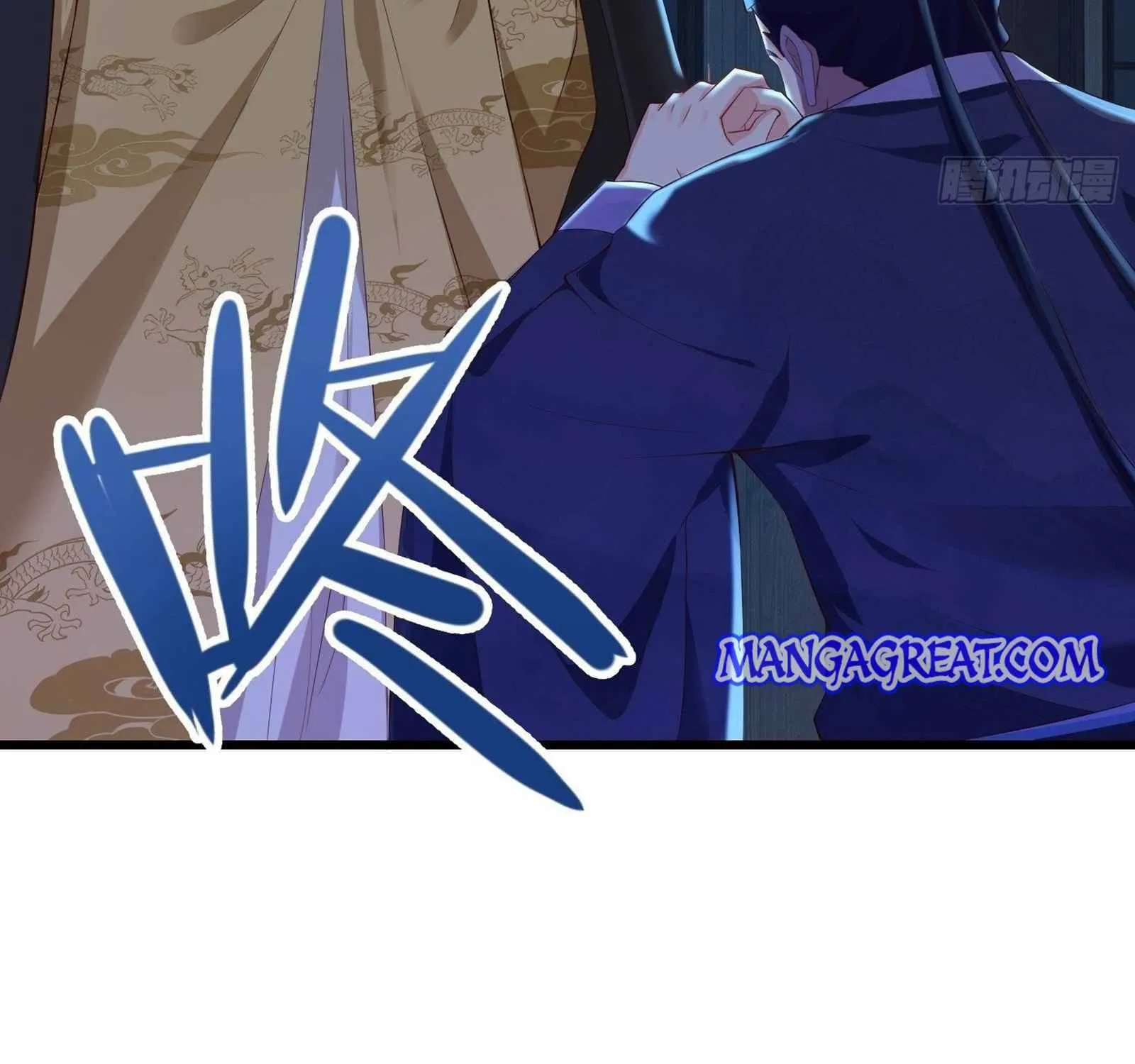 Beipo Chengwei Fanpai Zhuixu Zinmanga X Chapter 166 Page 13