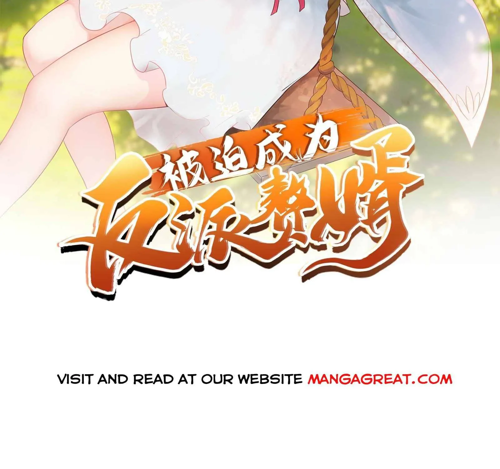 Beipo Chengwei Fanpai Zhuixu Zinmanga X Chapter 165 Page 2