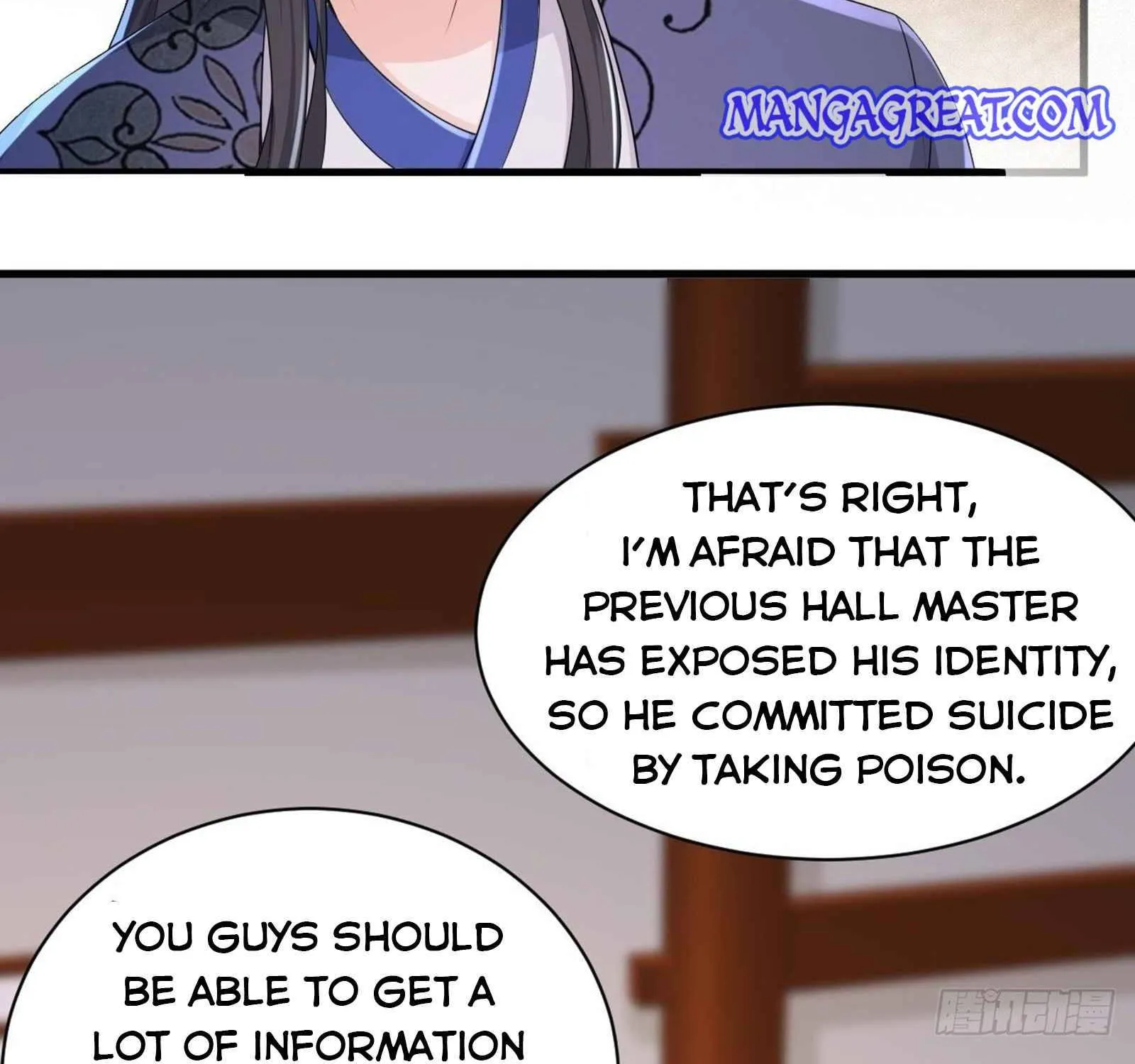 Beipo Chengwei Fanpai Zhuixu Zinmanga X Chapter 163 Page 6