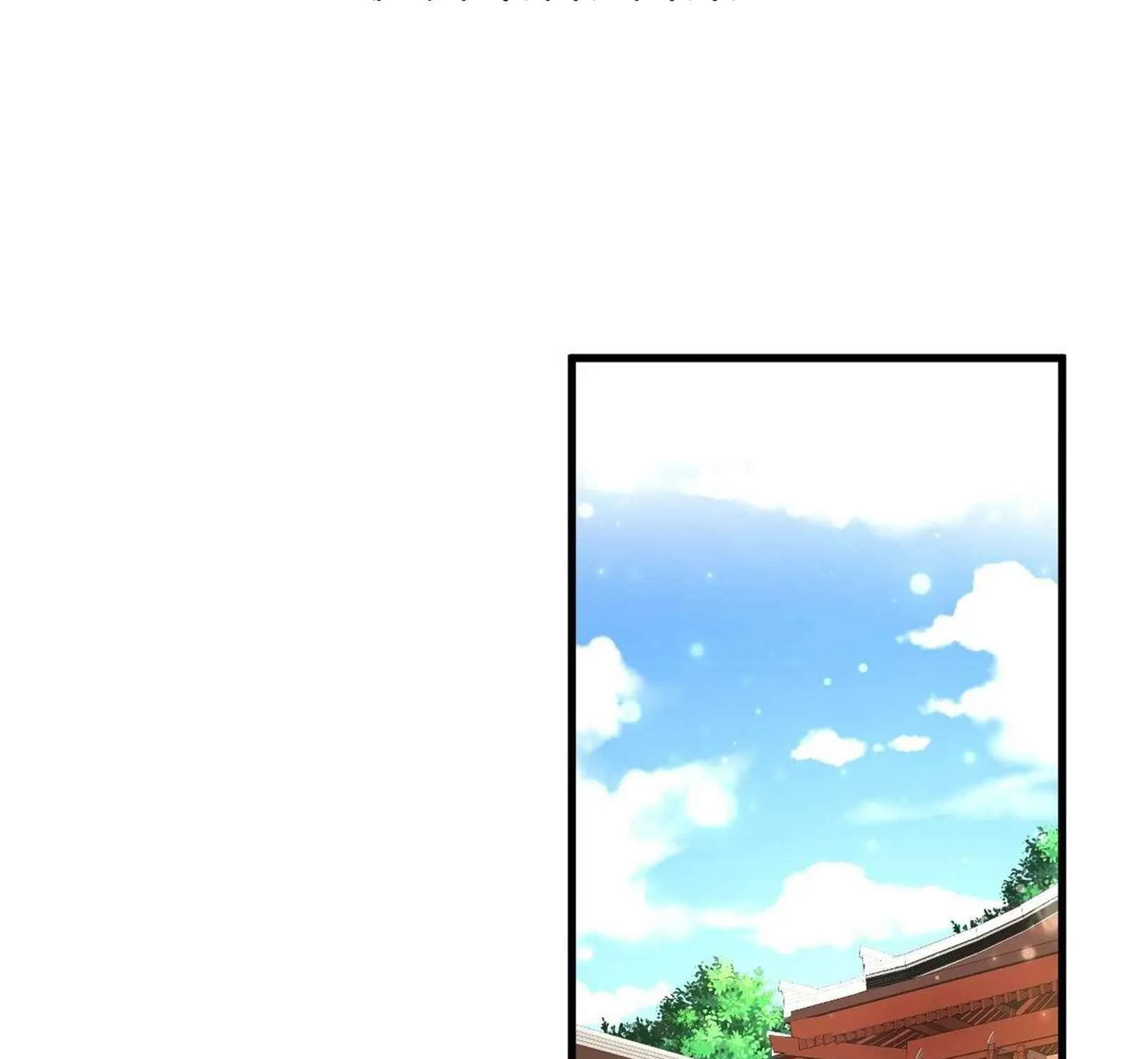 Beipo Chengwei Fanpai Zhuixu Zinmanga X Chapter 163 Page 16