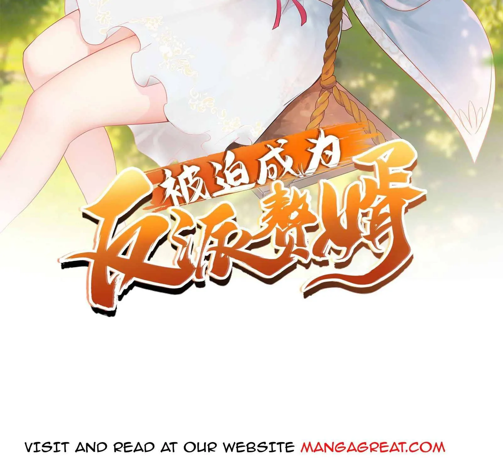 Beipo Chengwei Fanpai Zhuixu Zinmanga X Chapter 162 Page 2