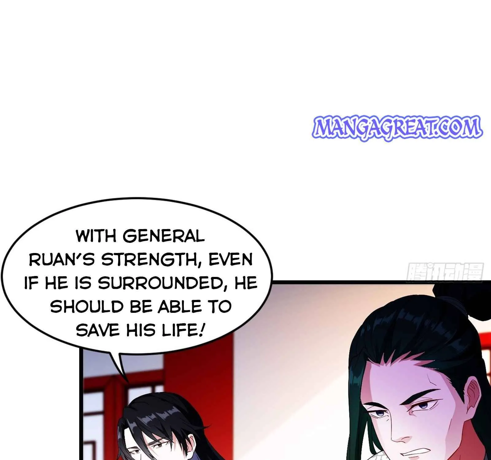 Beipo Chengwei Fanpai Zhuixu Zinmanga X Chapter 162 Page 51