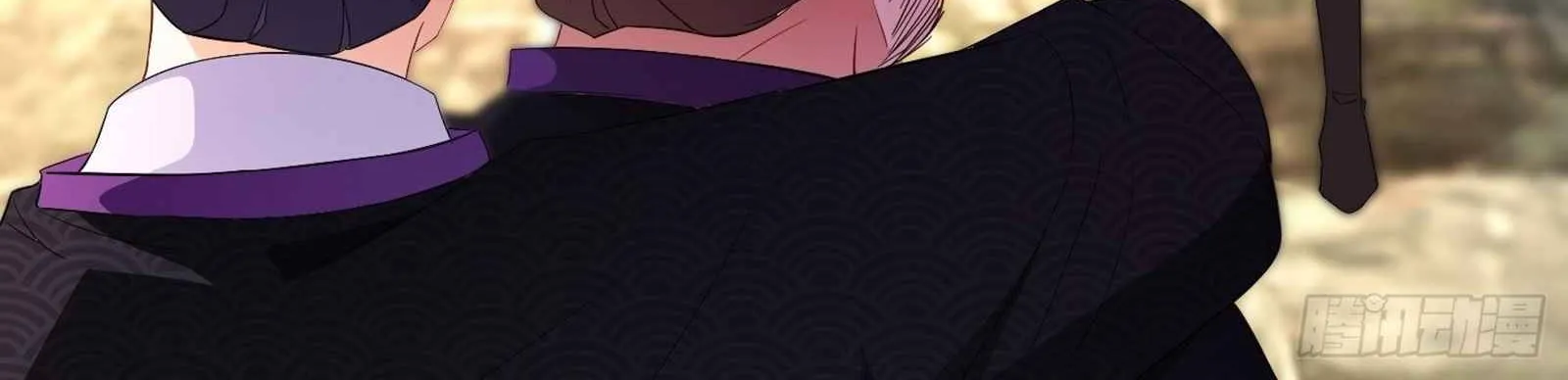Beipo Chengwei Fanpai Zhuixu Zinmanga X Chapter 162 Page 58