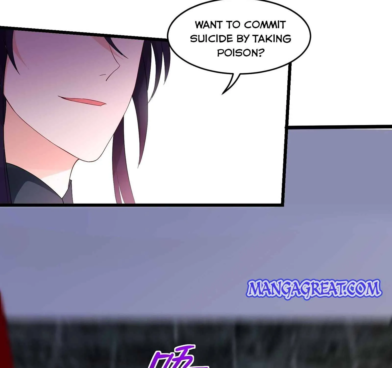 Beipo Chengwei Fanpai Zhuixu Zinmanga X Chapter 162 Page 63