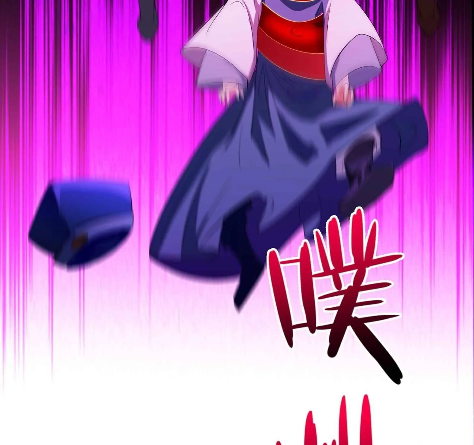 Beipo Chengwei Fanpai Zhuixu Zinmanga X Chapter 161 Page 46