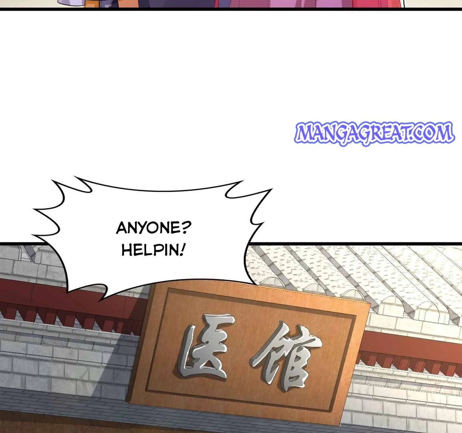 Beipo Chengwei Fanpai Zhuixu Zinmanga X Chapter 160 Page 35