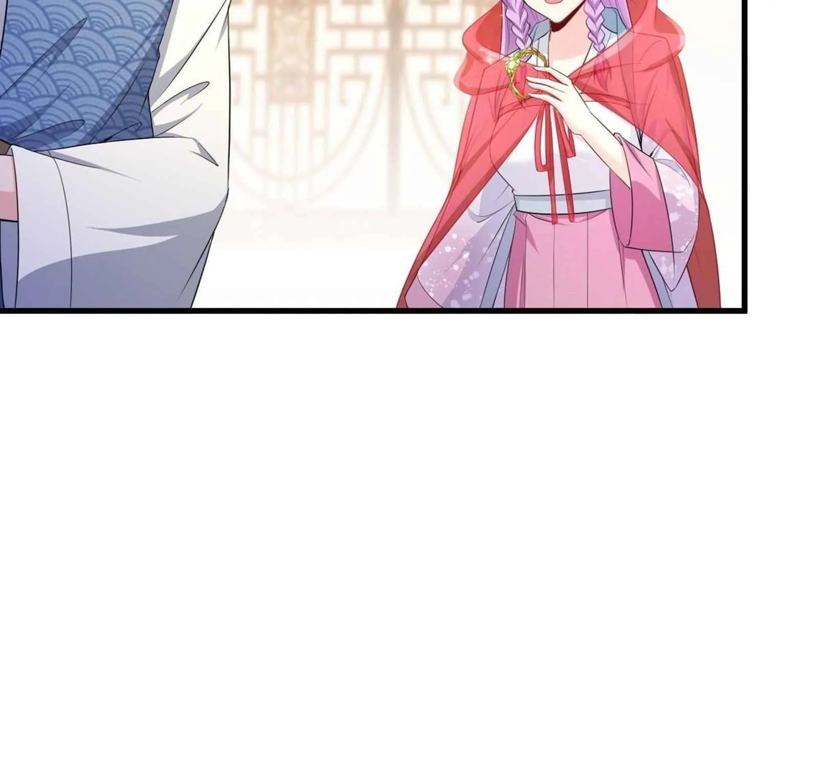 Beipo Chengwei Fanpai Zhuixu Zinmanga X Chapter 160 Page 42