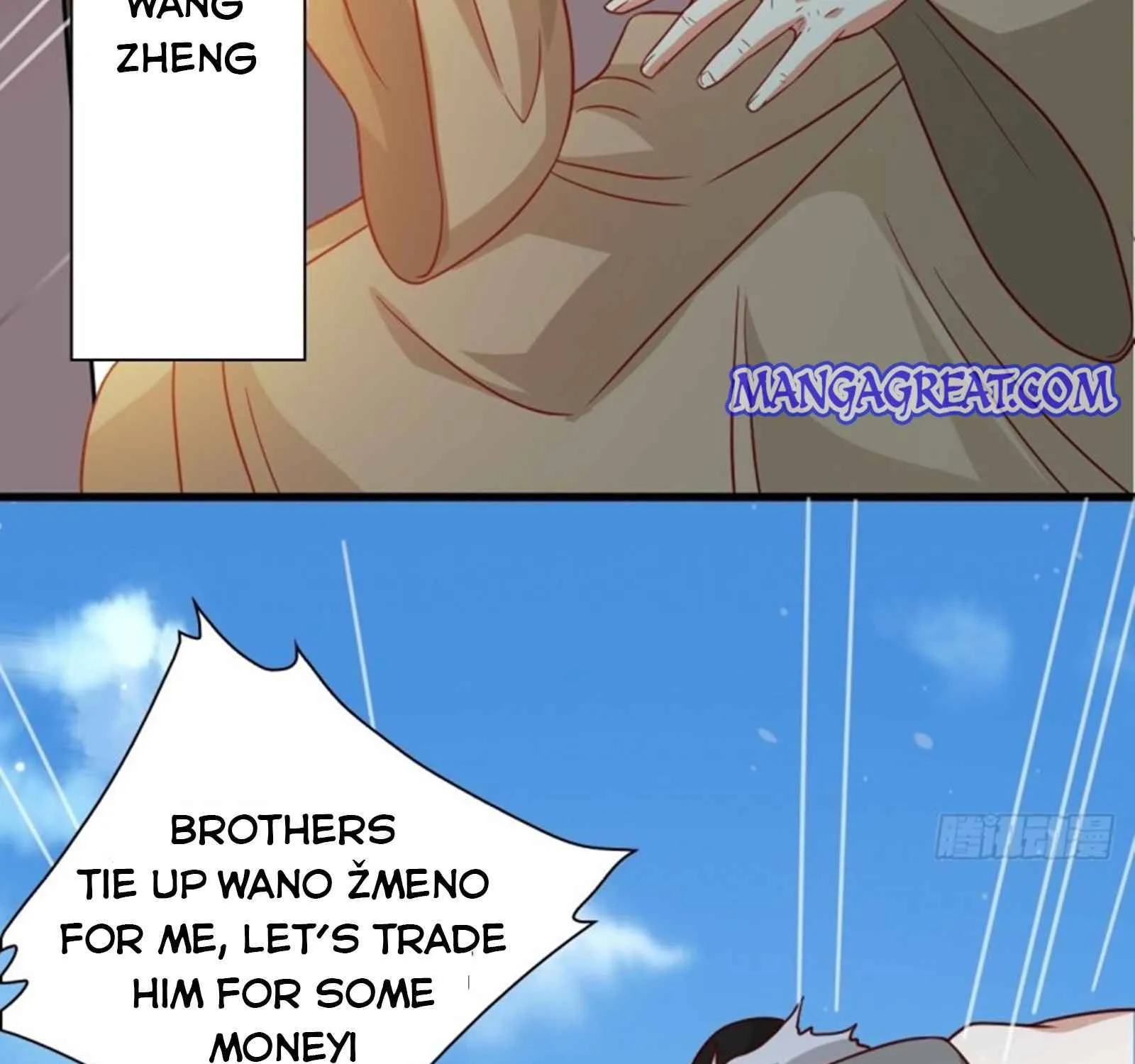 Beipo Chengwei Fanpai Zhuixu Zinmanga X Chapter 158 Page 9