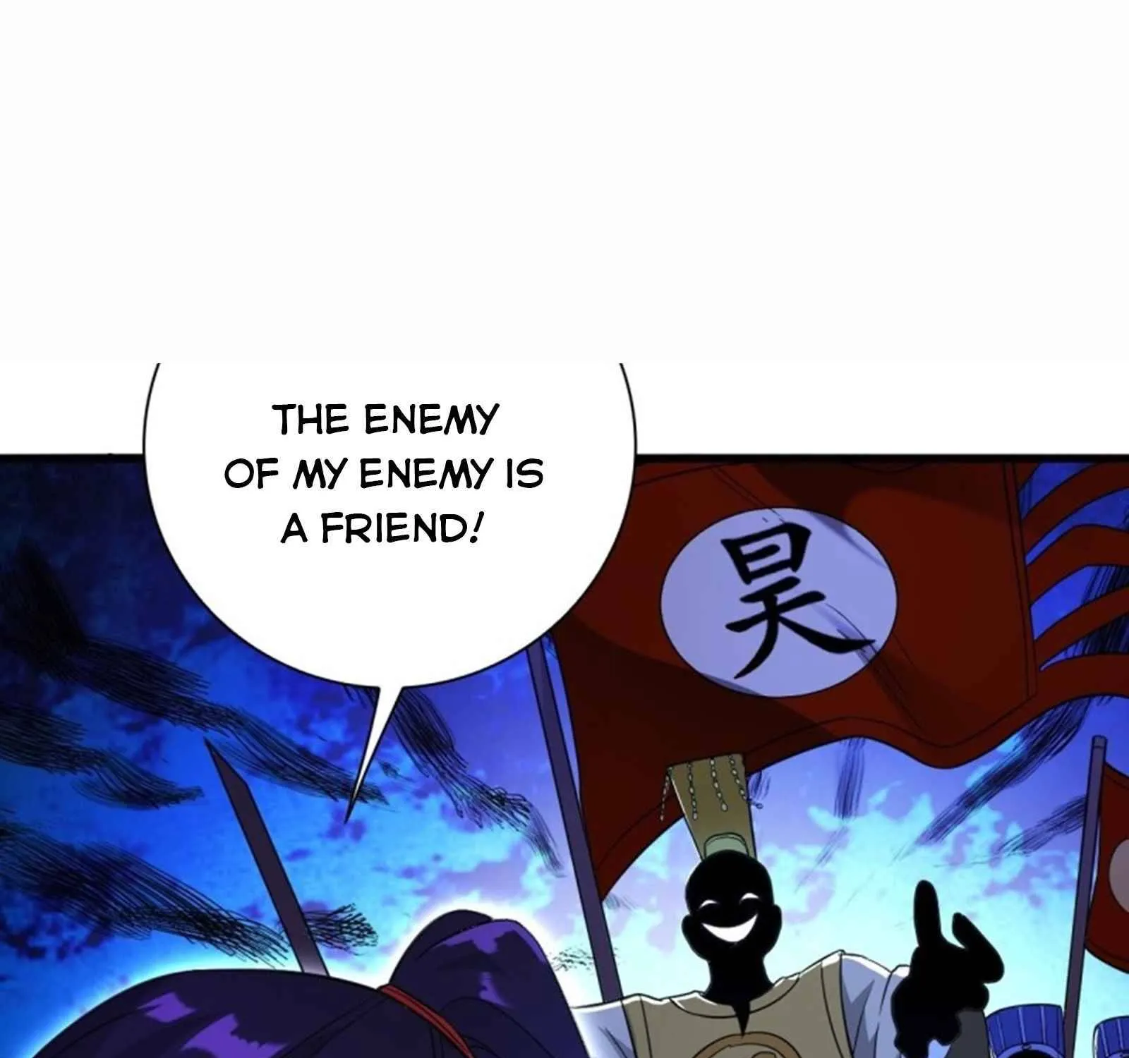 Beipo Chengwei Fanpai Zhuixu Zinmanga X Chapter 158 Page 69