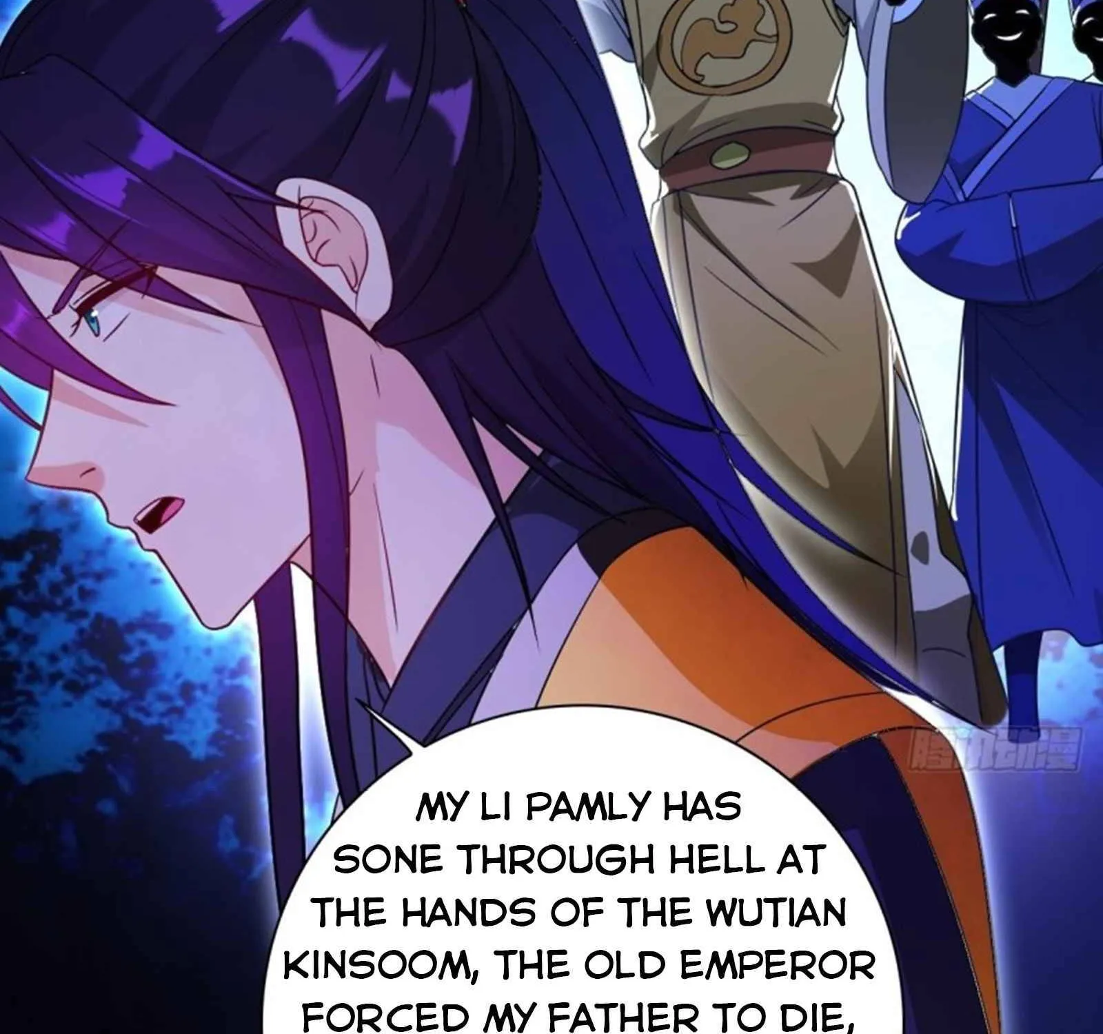 Beipo Chengwei Fanpai Zhuixu Zinmanga X Chapter 158 Page 70