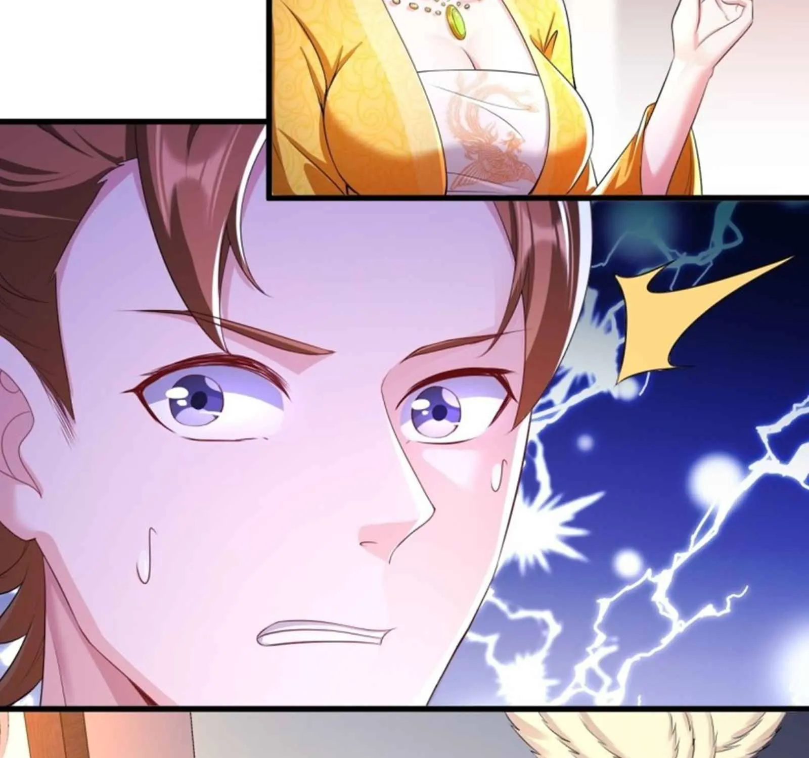 Beipo Chengwei Fanpai Zhuixu Zinmanga X Chapter 154 Page 27