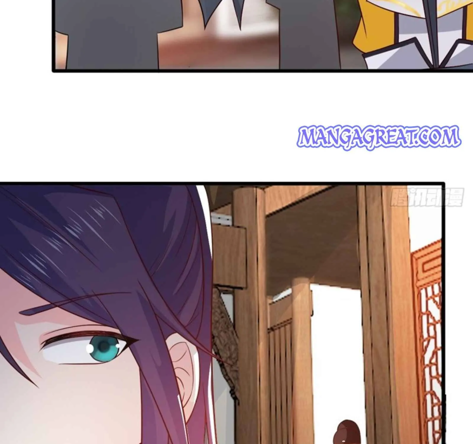 Beipo Chengwei Fanpai Zhuixu Zinmanga X Chapter 152 Page 7
