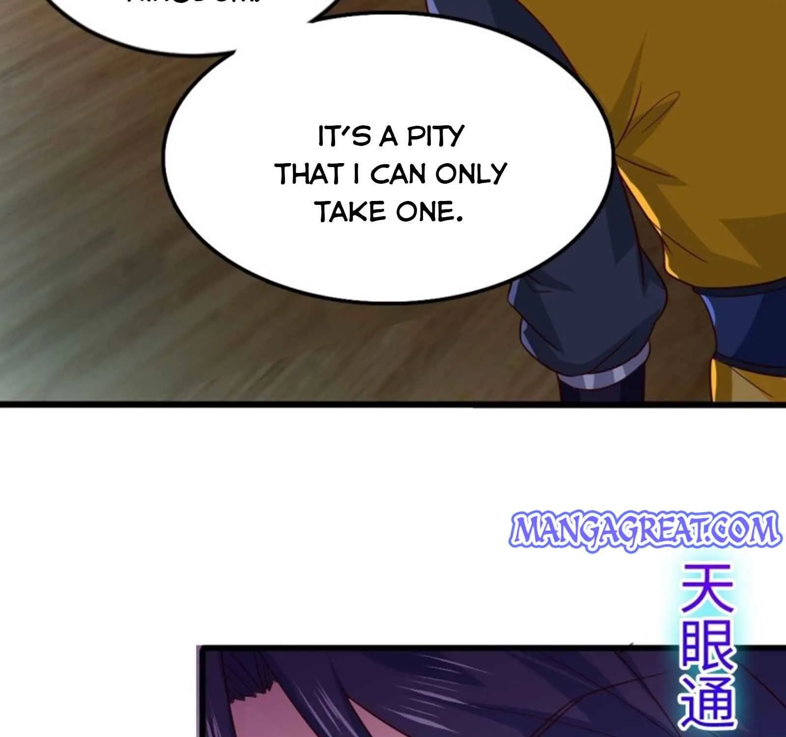Beipo Chengwei Fanpai Zhuixu Zinmanga X Chapter 152 Page 28