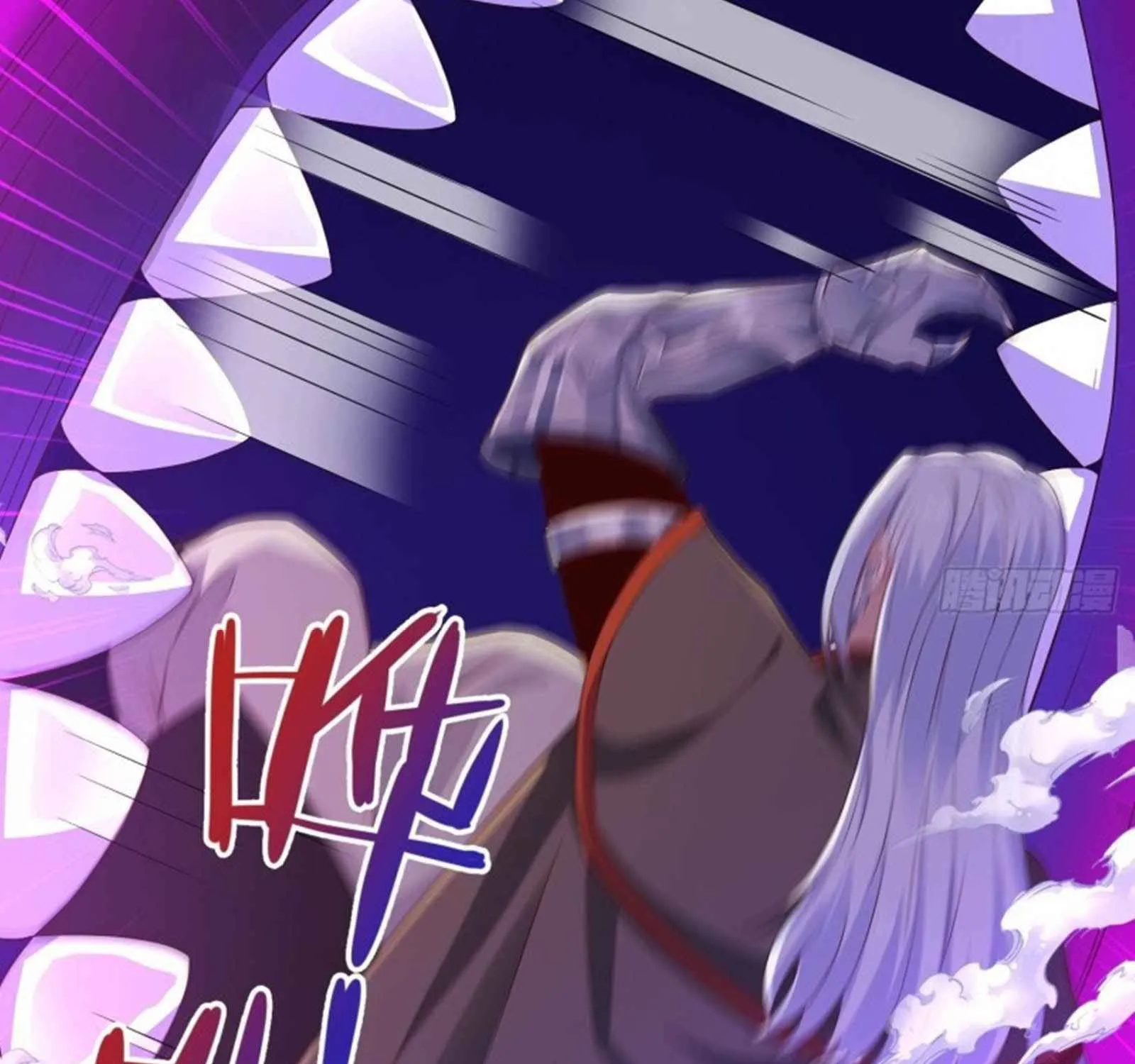 Beipo Chengwei Fanpai Zhuixu Zinmanga X Chapter 150 Page 5