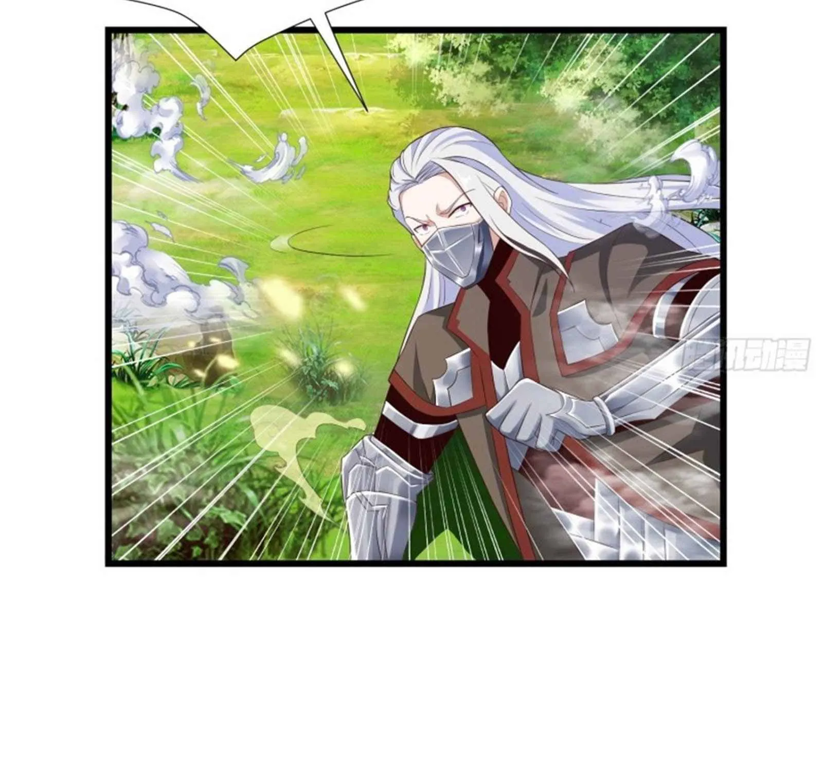 Beipo Chengwei Fanpai Zhuixu Zinmanga X Chapter 150 Page 7