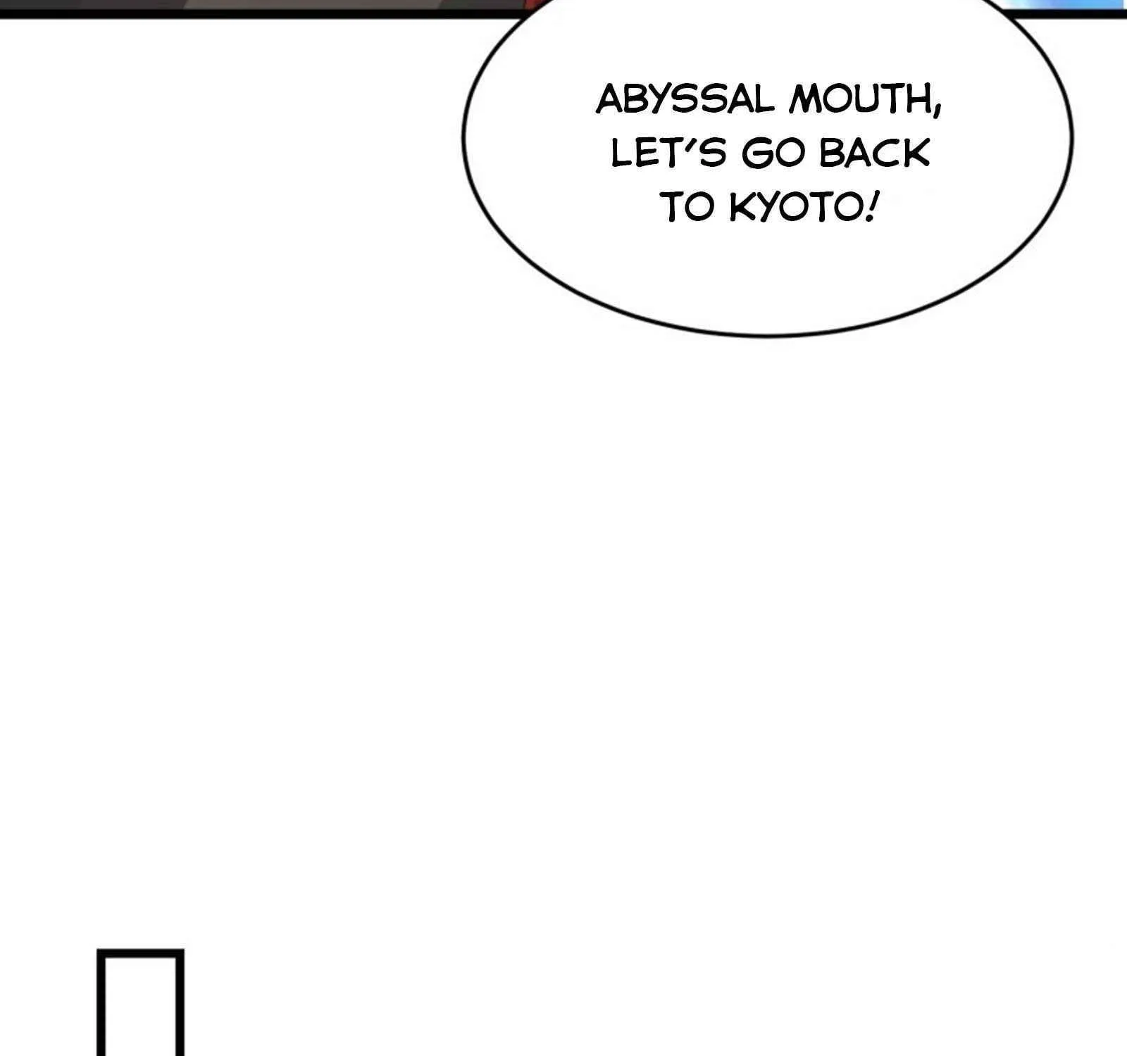Beipo Chengwei Fanpai Zhuixu Zinmanga X Chapter 150 Page 16