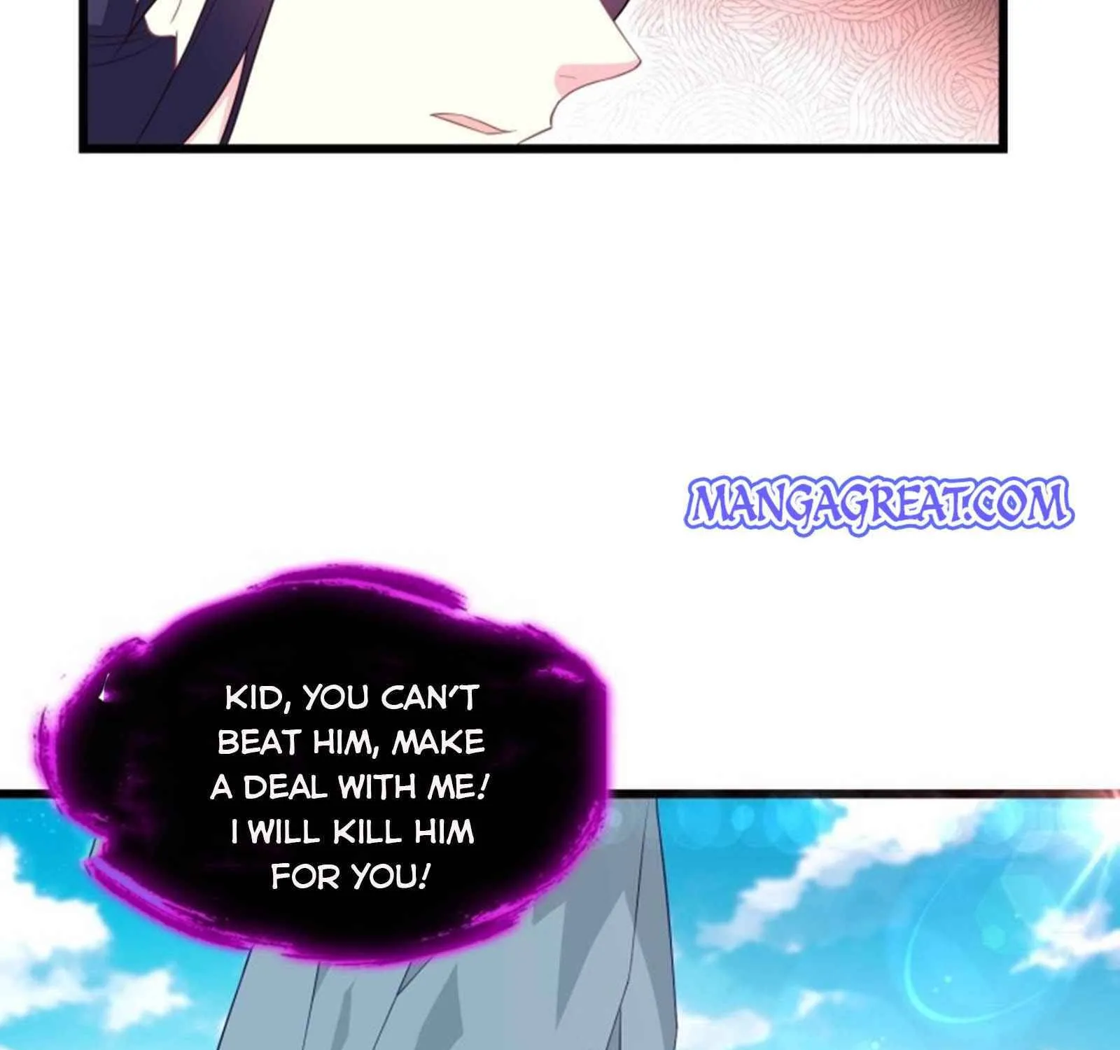 Beipo Chengwei Fanpai Zhuixu Zinmanga X Chapter 150 Page 23