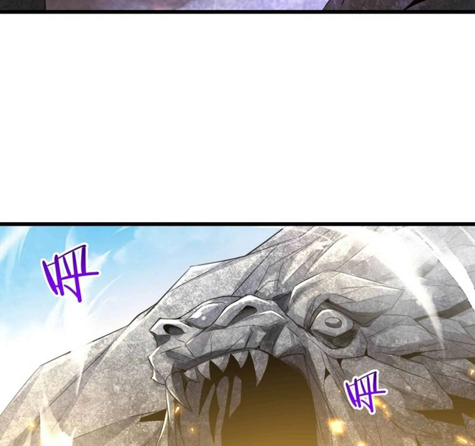 Beipo Chengwei Fanpai Zhuixu Zinmanga X Chapter 150 Page 31