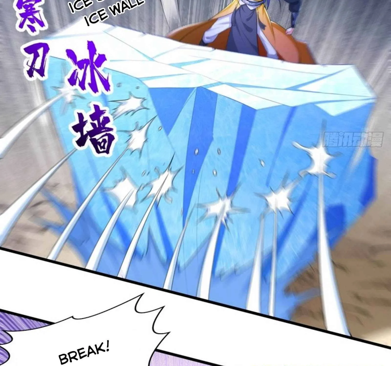 Beipo Chengwei Fanpai Zhuixu Zinmanga X Chapter 149 Page 44