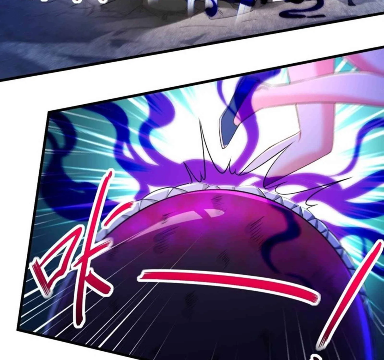 Beipo Chengwei Fanpai Zhuixu Zinmanga X Chapter 149 Page 52