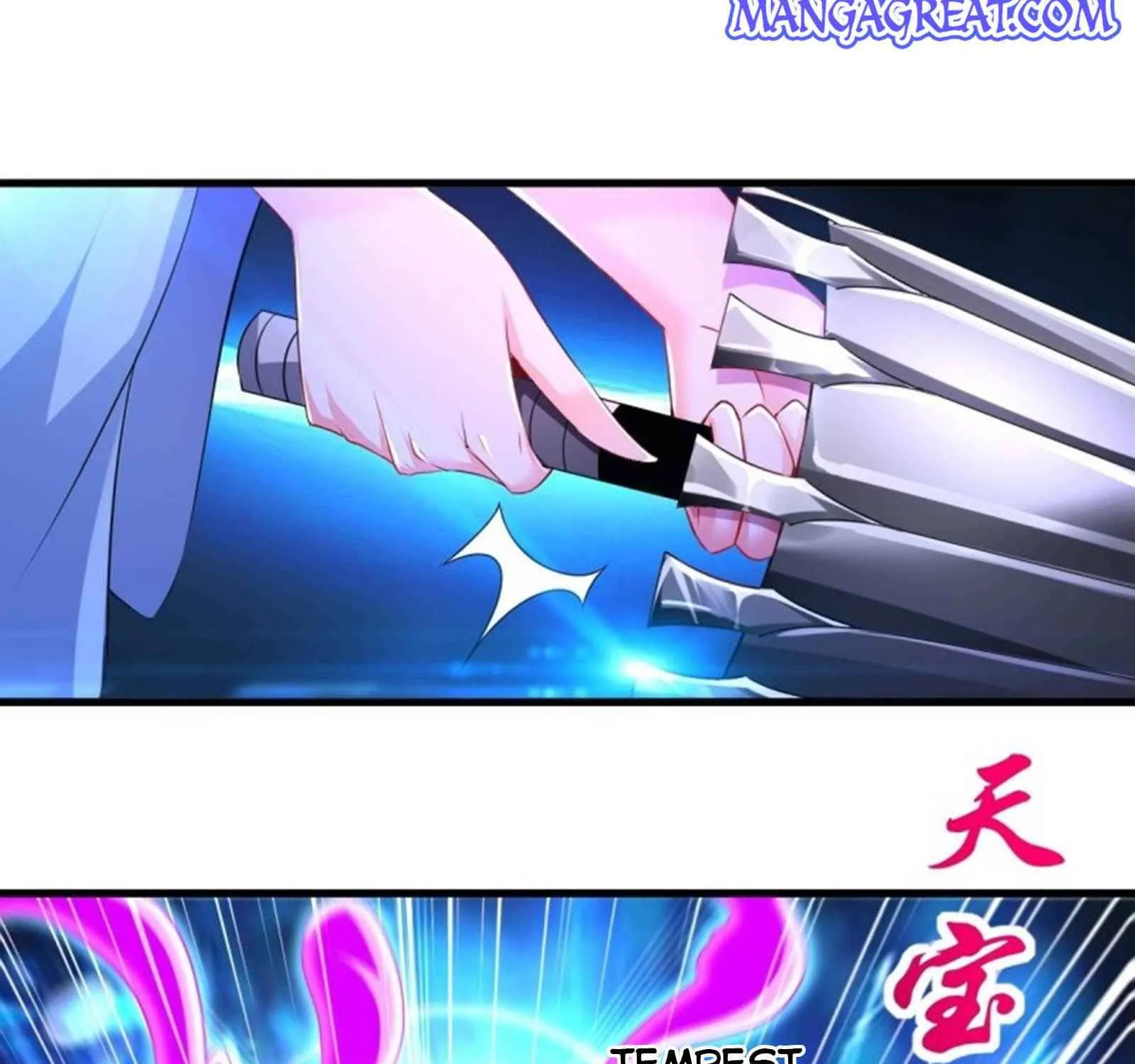 Beipo Chengwei Fanpai Zhuixu Zinmanga X Chapter 149 Page 57
