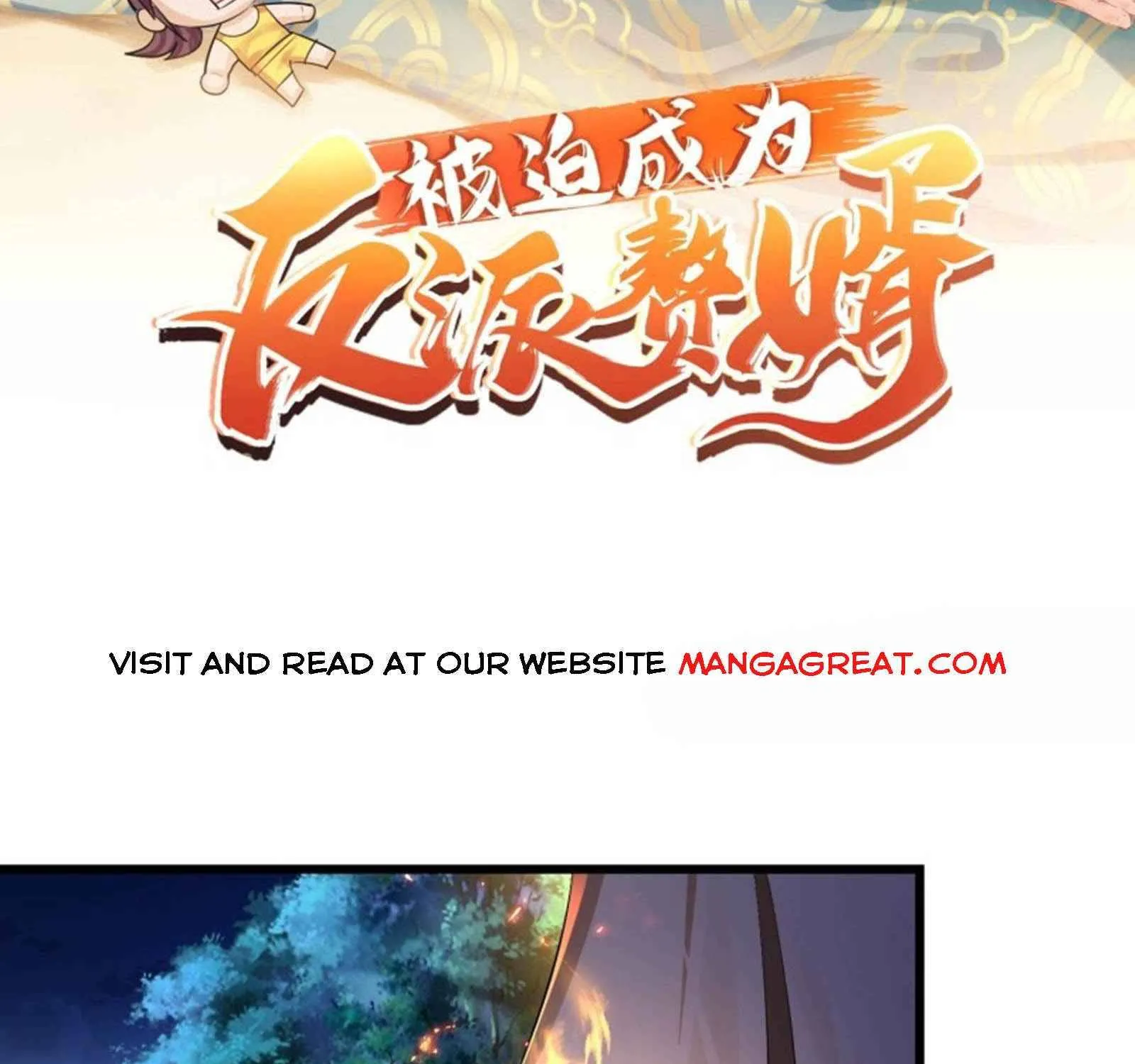 Beipo Chengwei Fanpai Zhuixu Zinmanga X Chapter 148 Page 3