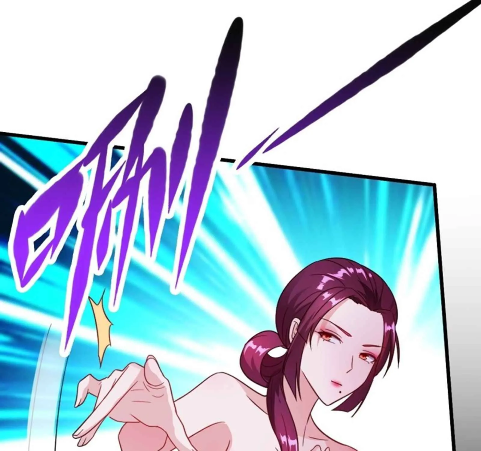 Beipo Chengwei Fanpai Zhuixu Zinmanga X Chapter 147 Page 75