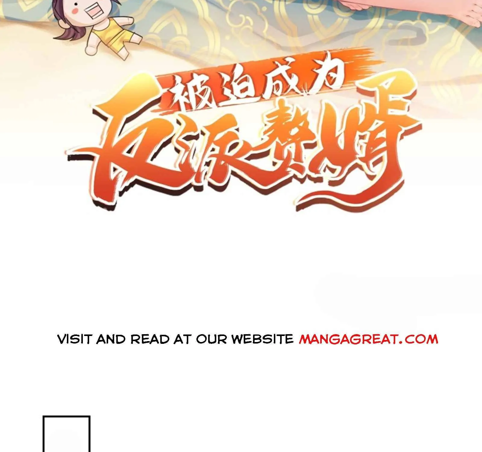 Beipo Chengwei Fanpai Zhuixu Zinmanga X Chapter 146 Page 3