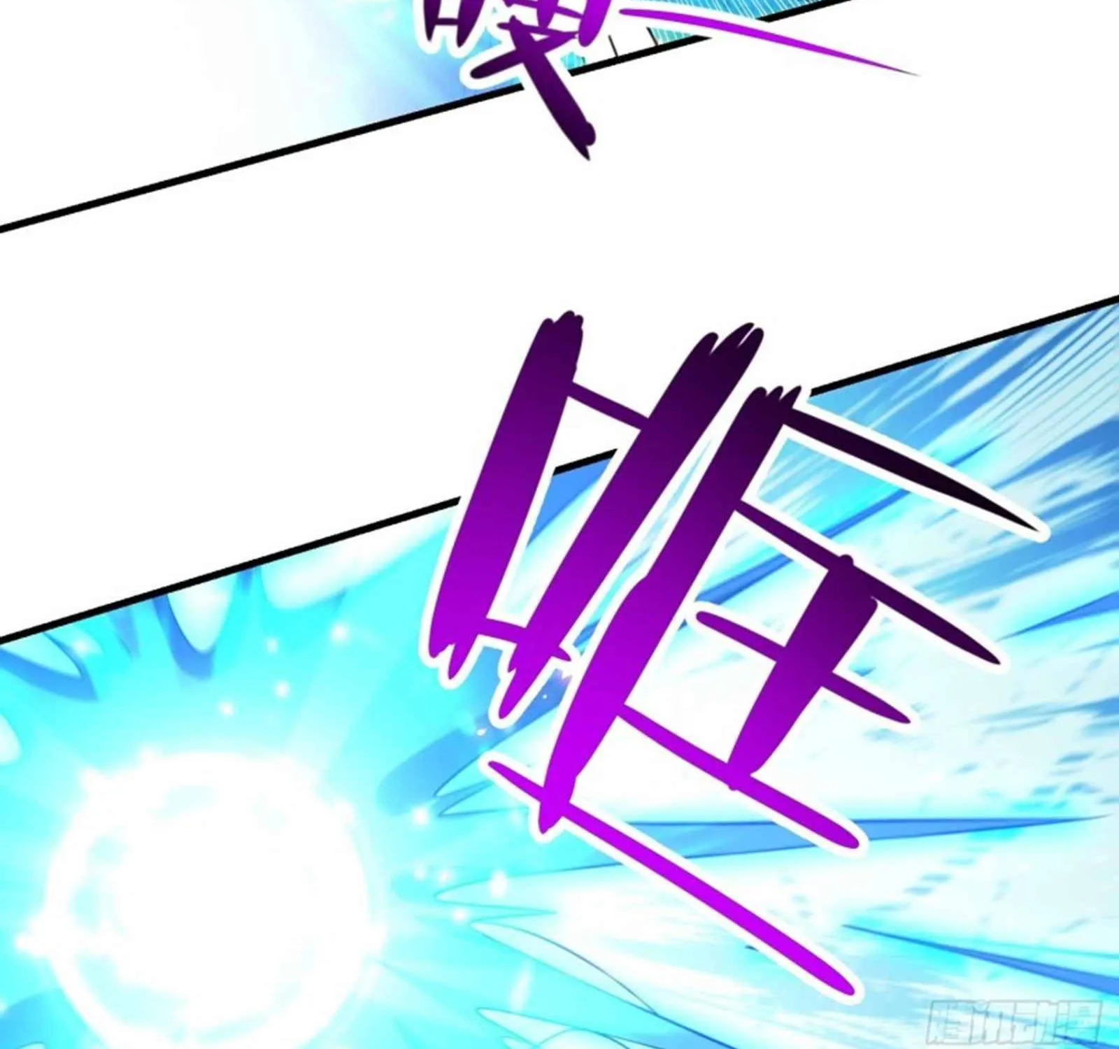 Beipo Chengwei Fanpai Zhuixu Zinmanga X Chapter 146 Page 61