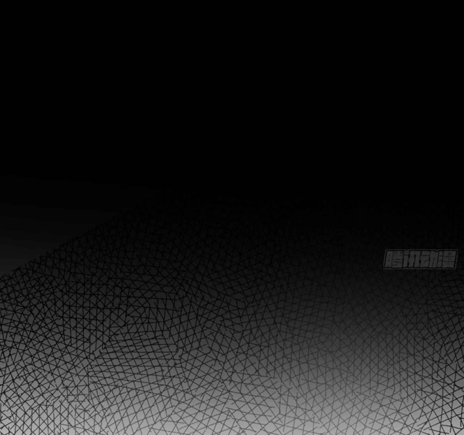 Beipo Chengwei Fanpai Zhuixu Zinmanga X Chapter 143 Page 55