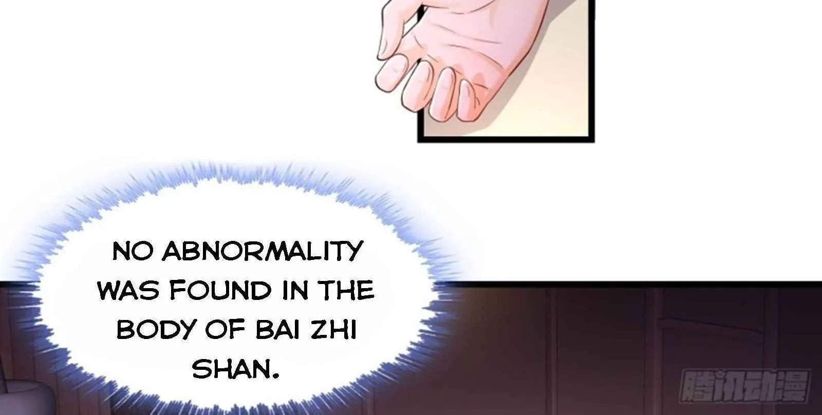 Beipo Chengwei Fanpai Zhuixu Zinmanga X Chapter 143 Page 57