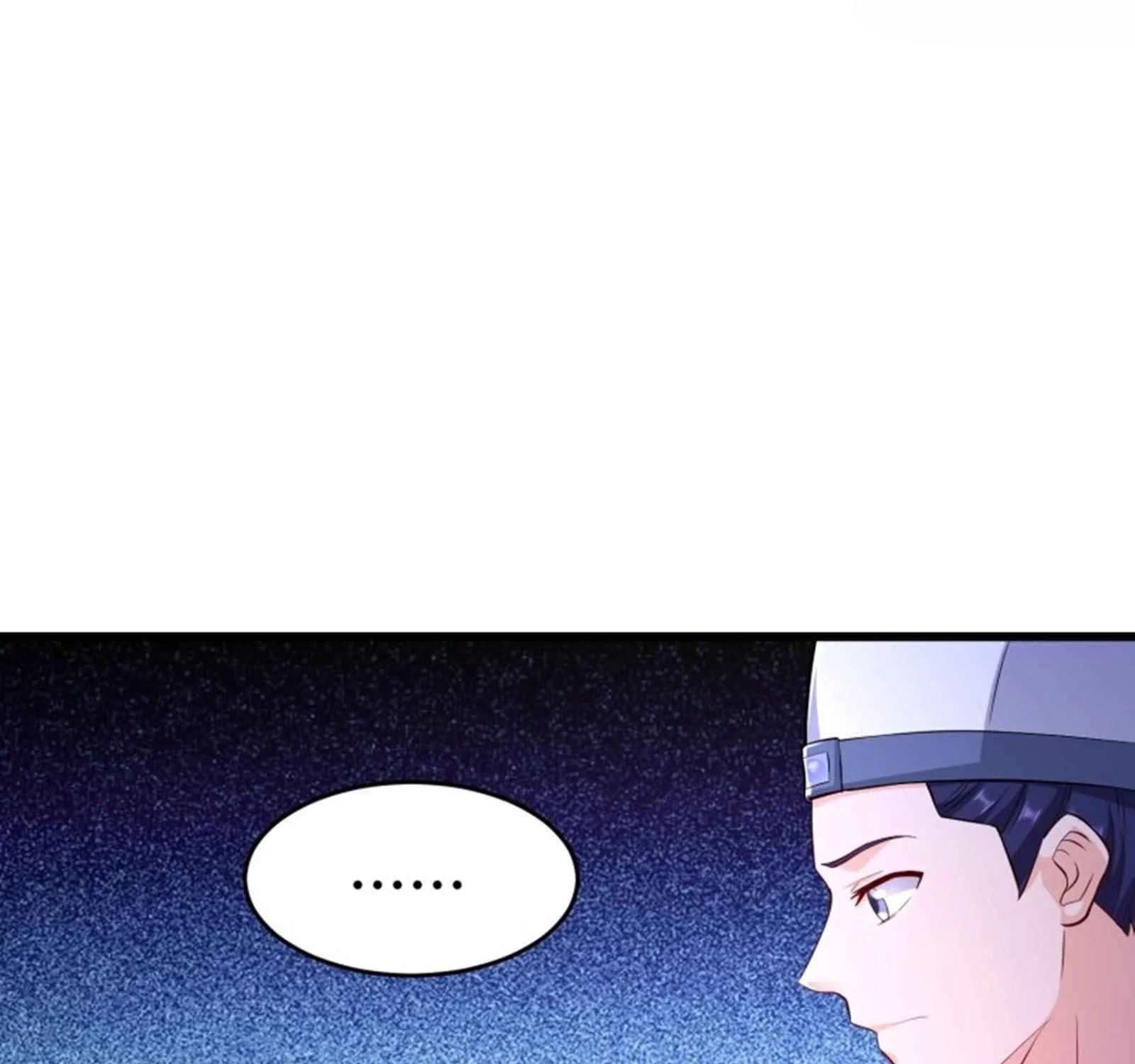 Beipo Chengwei Fanpai Zhuixu Zinmanga X Chapter 143 Page 70