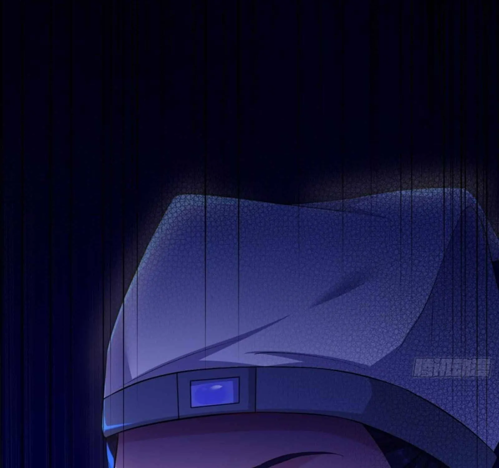 Beipo Chengwei Fanpai Zhuixu Zinmanga X Chapter 143 Page 73