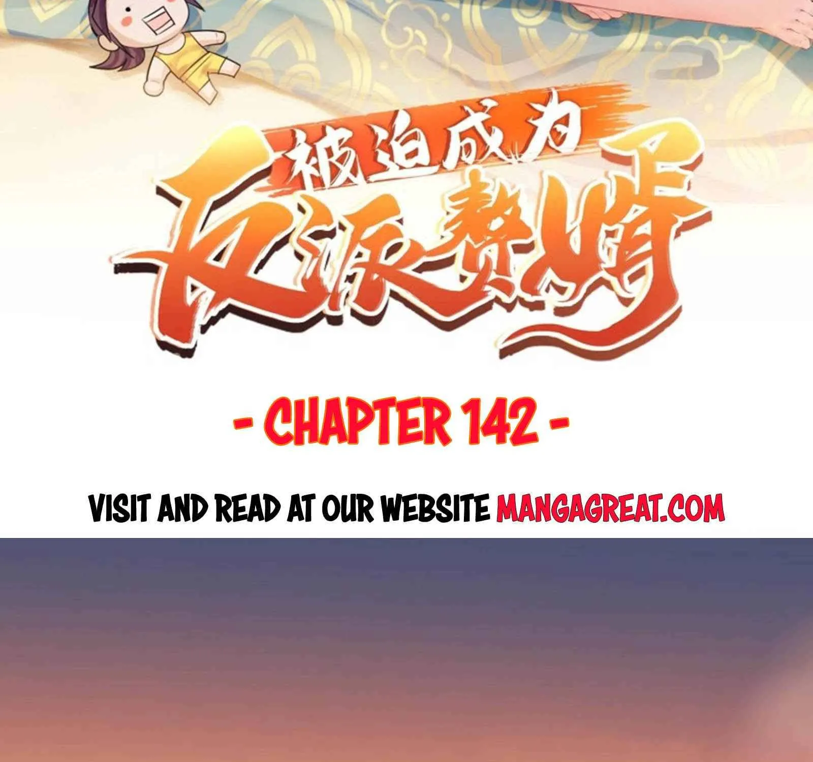 Beipo Chengwei Fanpai Zhuixu Zinmanga X Chapter 142 Page 3