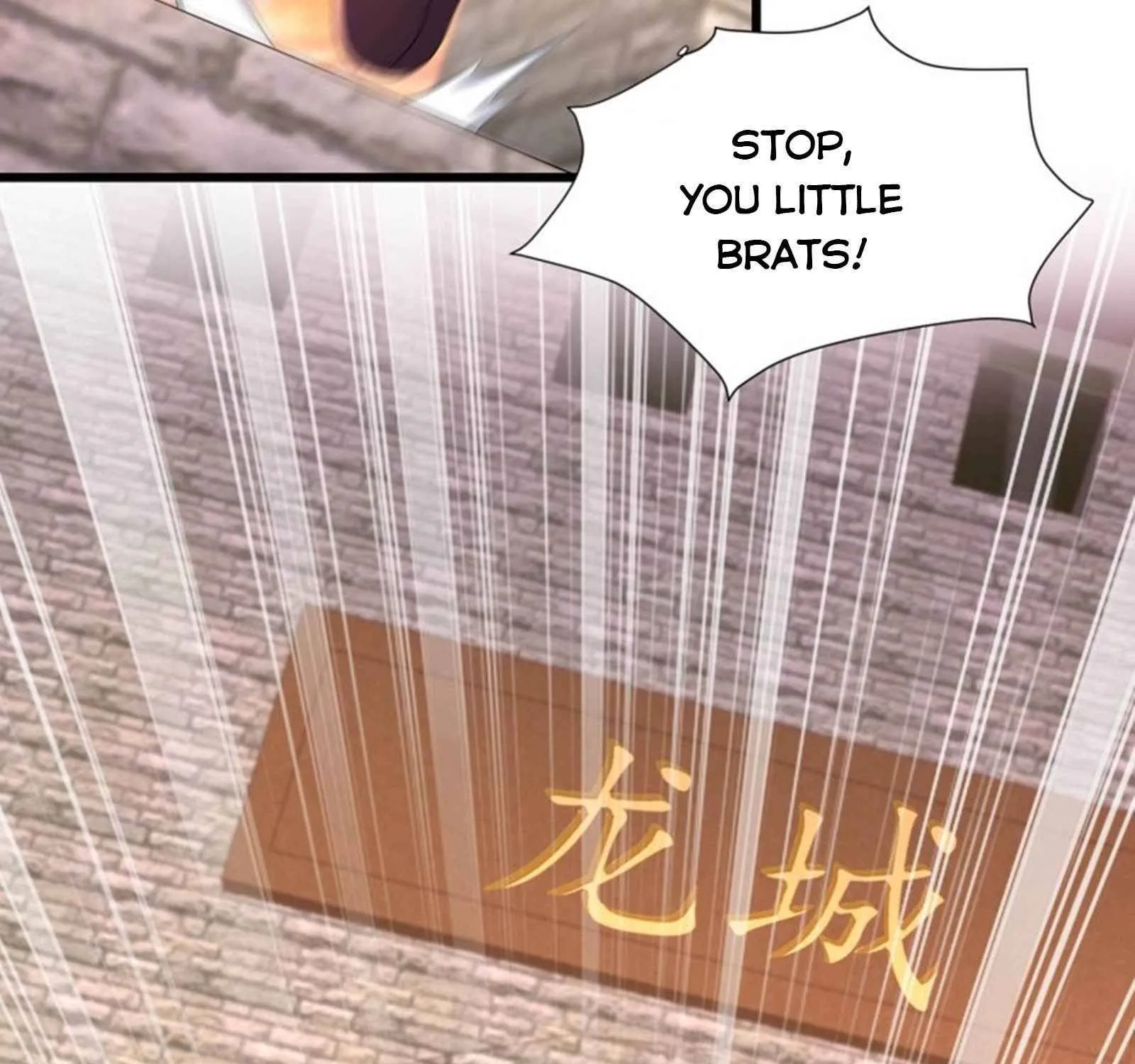 Beipo Chengwei Fanpai Zhuixu Zinmanga X Chapter 142 Page 34