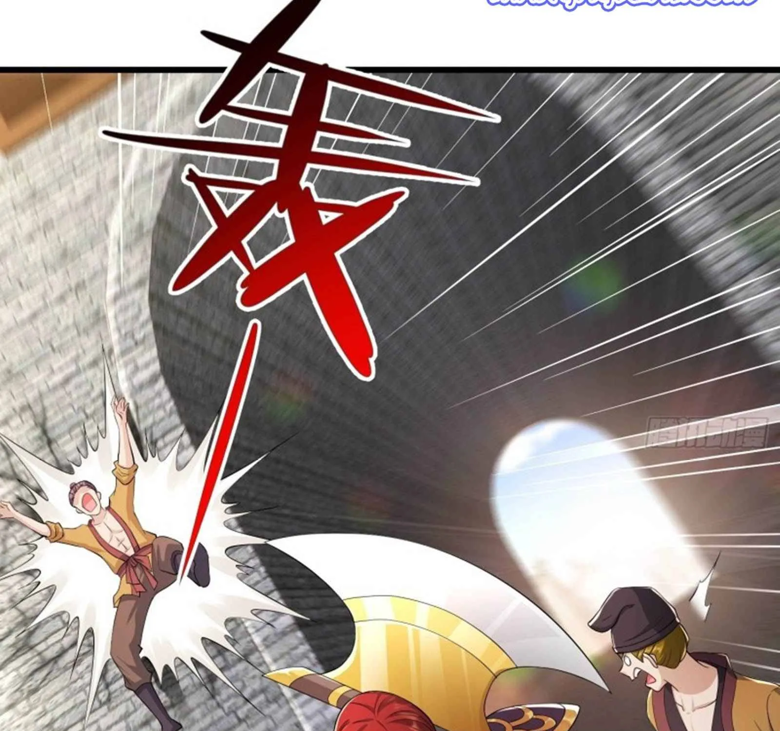 Beipo Chengwei Fanpai Zhuixu Zinmanga X Chapter 142 Page 40