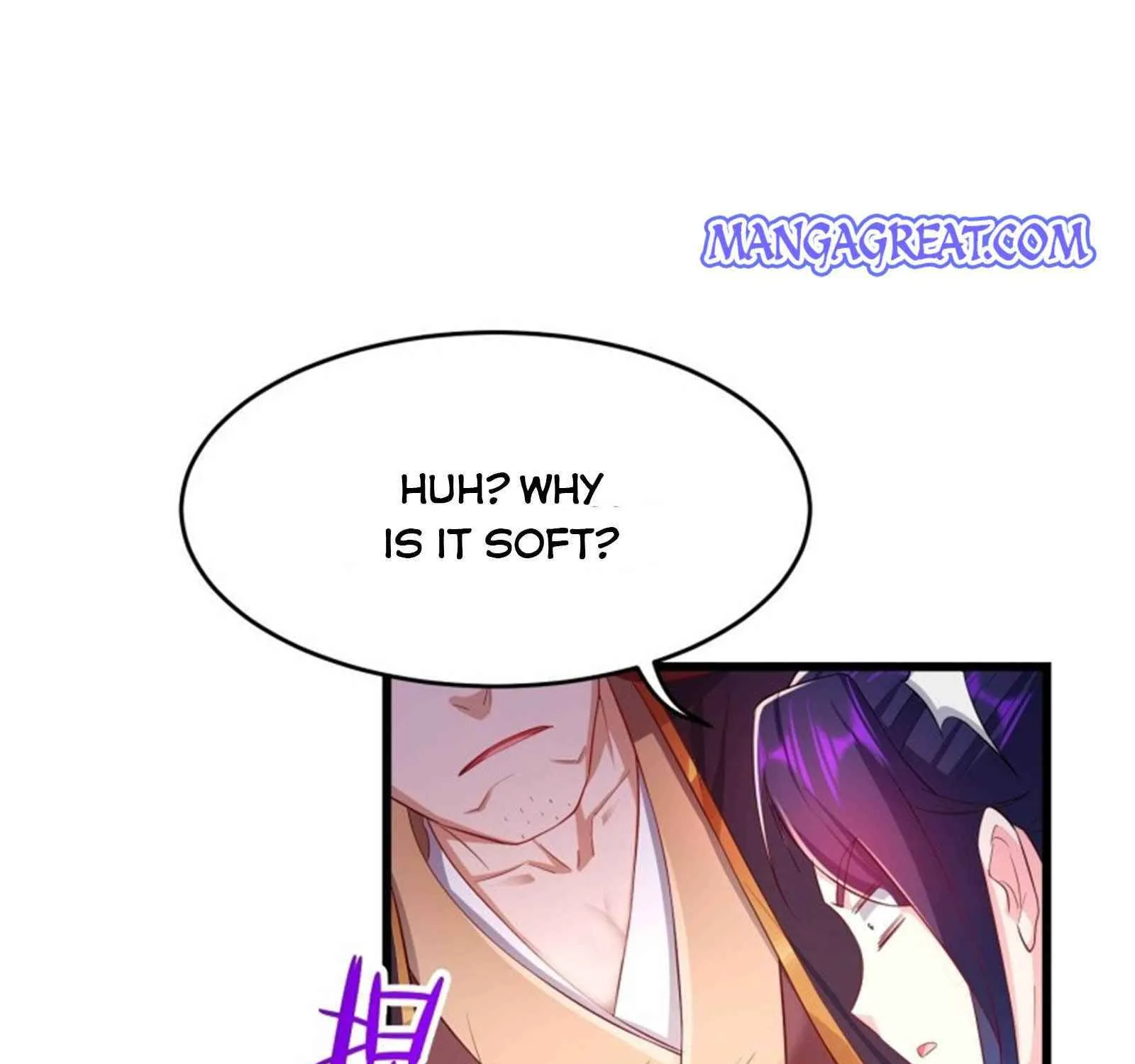 Beipo Chengwei Fanpai Zhuixu Zinmanga X Chapter 142 Page 67
