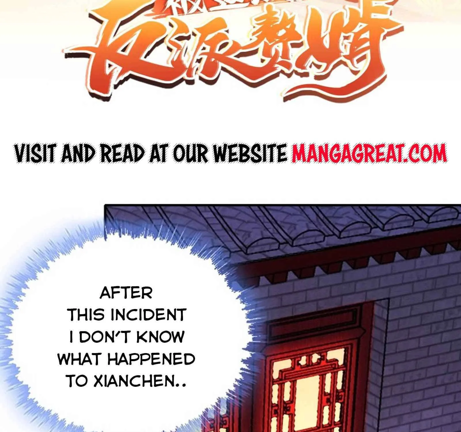 Beipo Chengwei Fanpai Zhuixu Zinmanga X Chapter 140 Page 3
