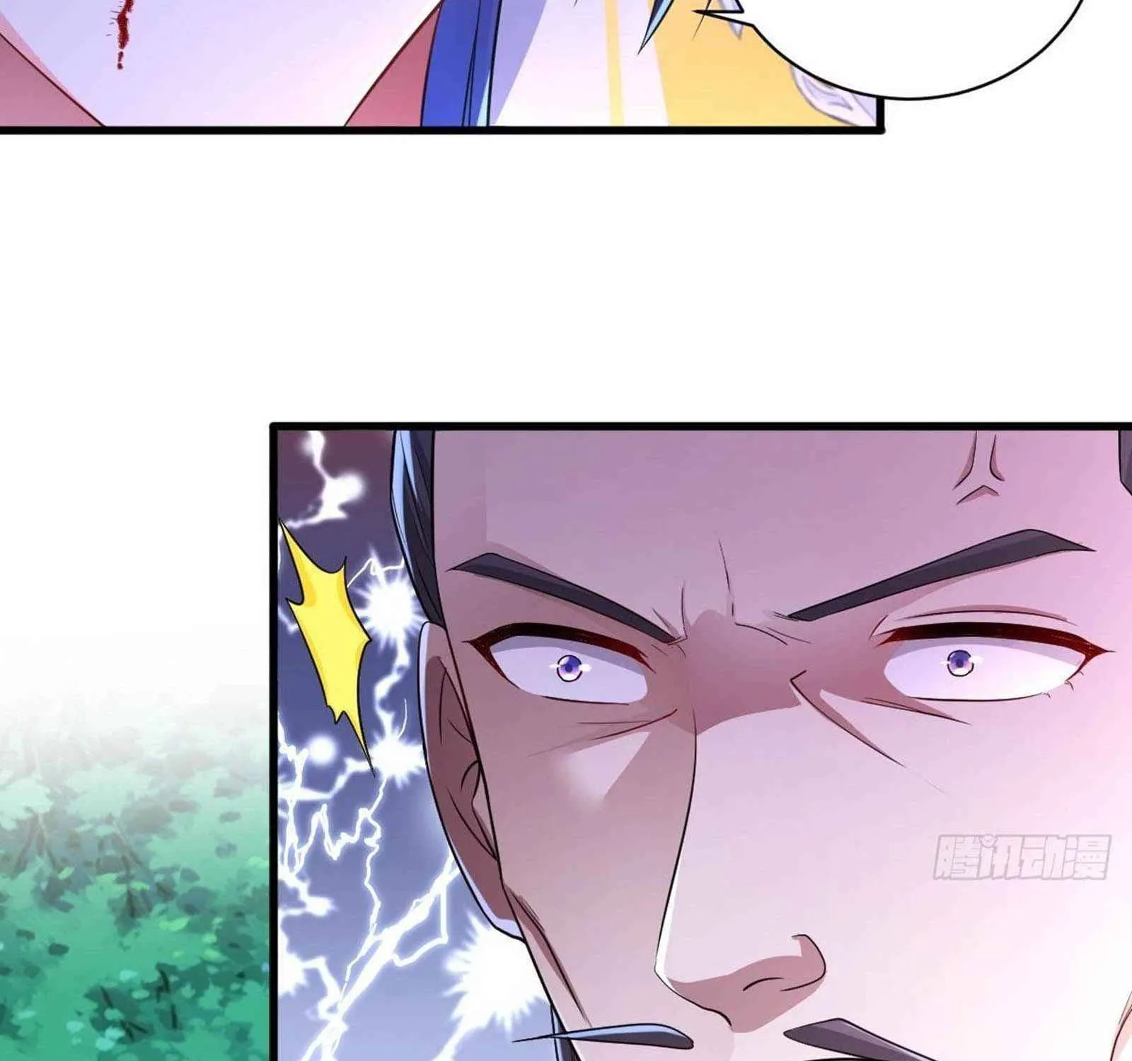 Beipo Chengwei Fanpai Zhuixu Zinmanga X Chapter 139 Page 14