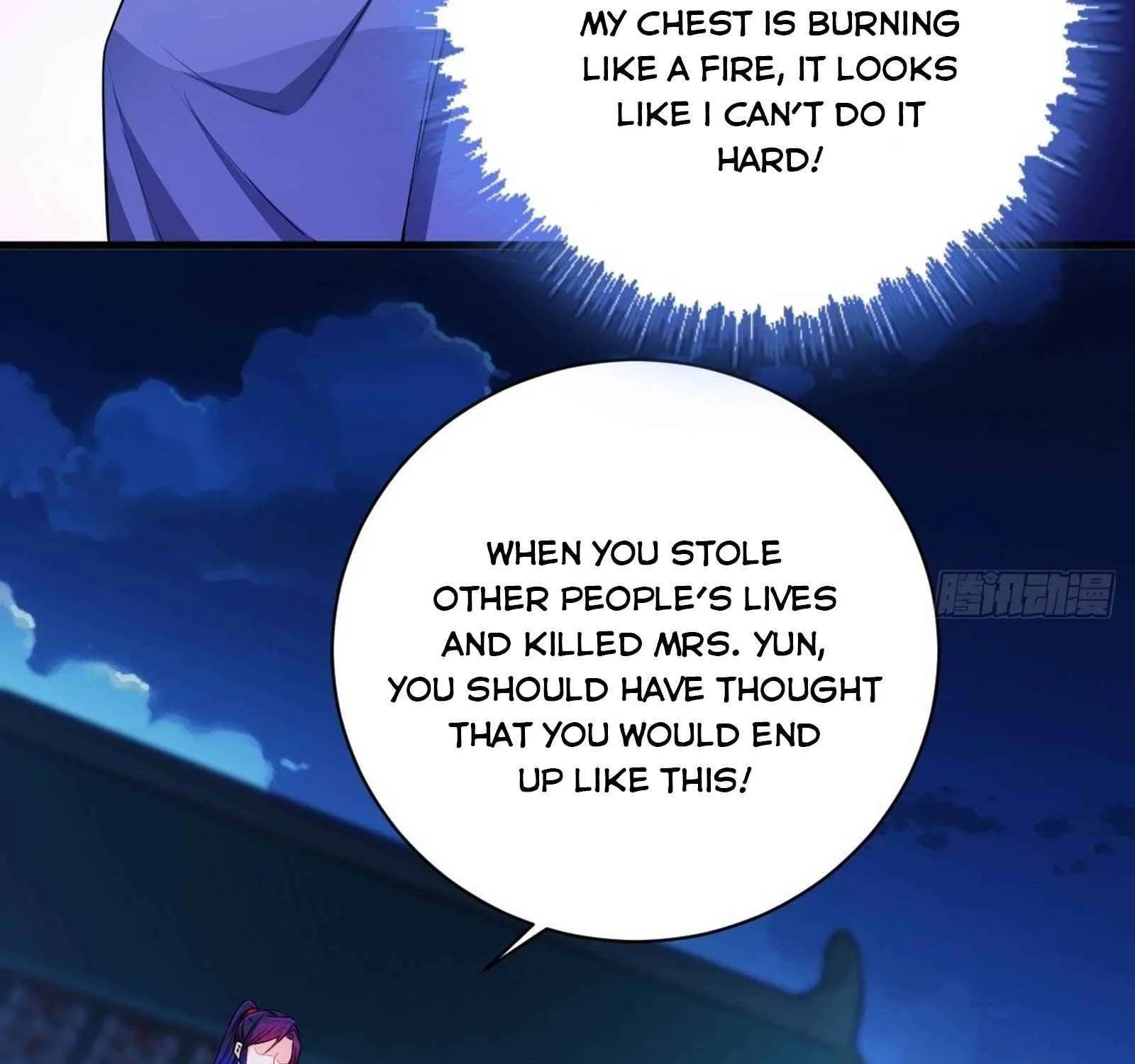 Beipo Chengwei Fanpai Zhuixu Zinmanga X Chapter 139 Page 50