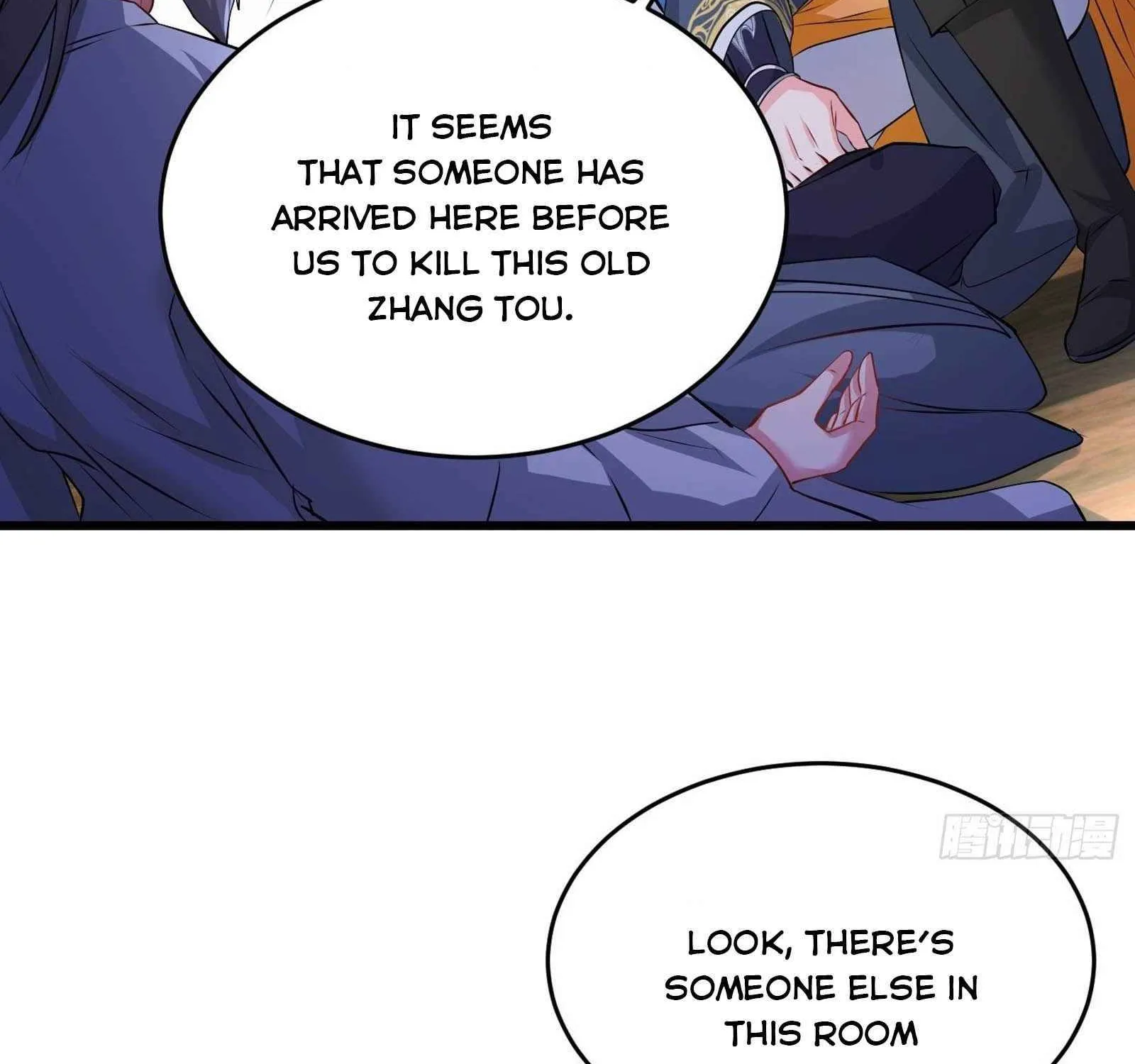 Beipo Chengwei Fanpai Zhuixu Zinmanga X Chapter 138 Page 21