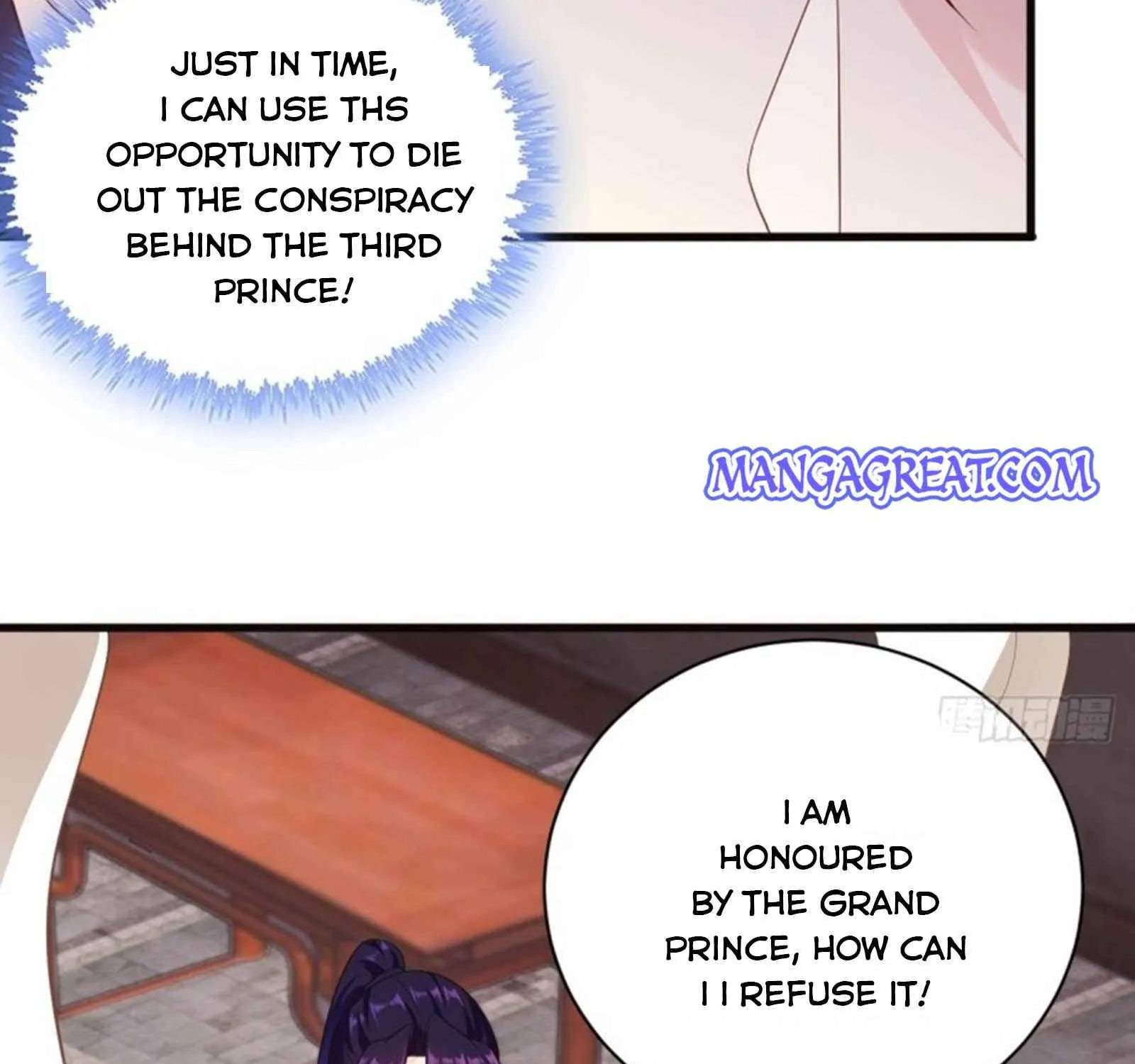 Beipo Chengwei Fanpai Zhuixu Zinmanga X Chapter 135 Page 23
